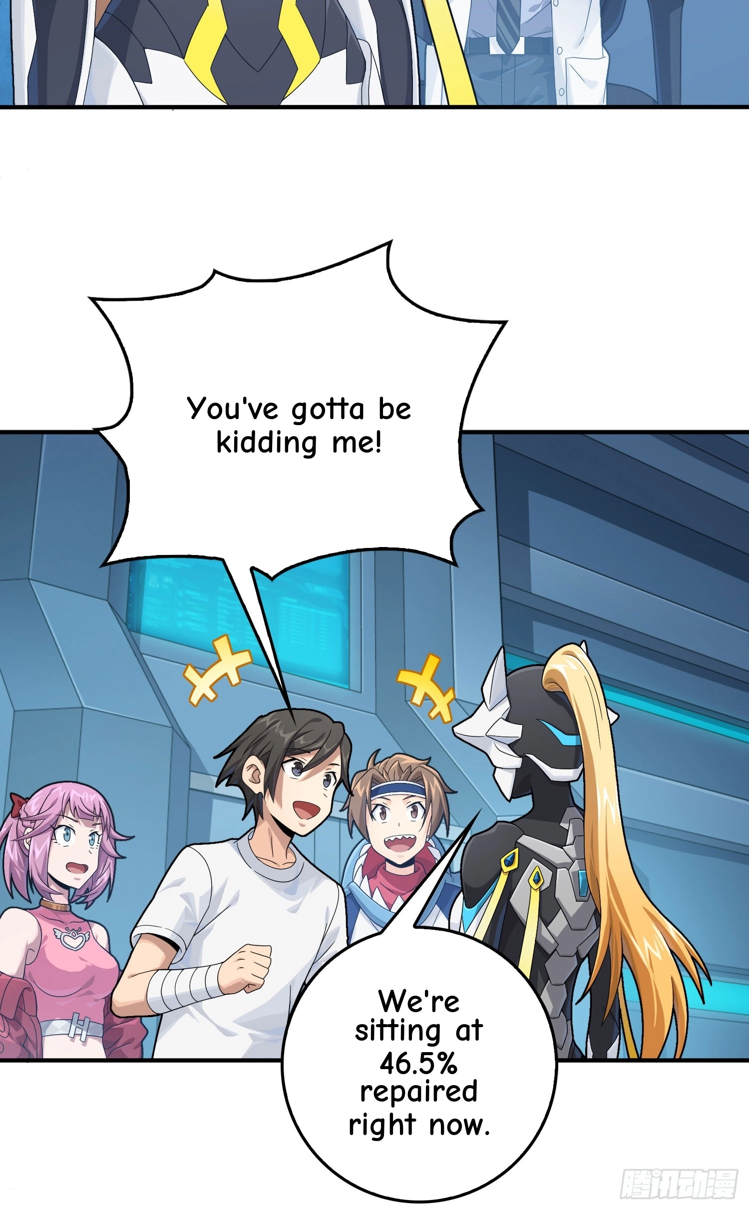 Read Lucky Rookie chapter 123 image 110 on Lezhin