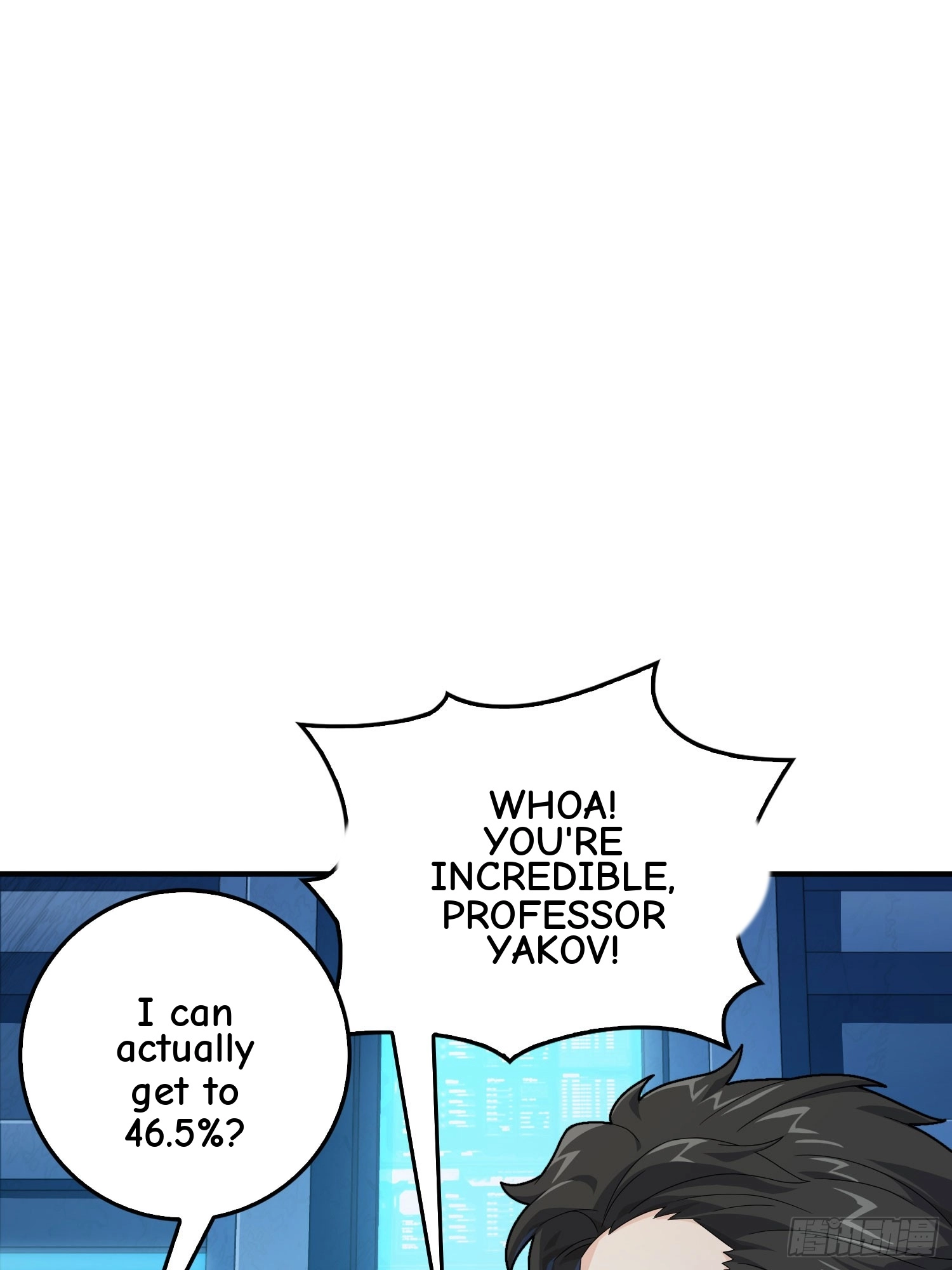 Read Lucky Rookie chapter 123 image 111 on Lezhin