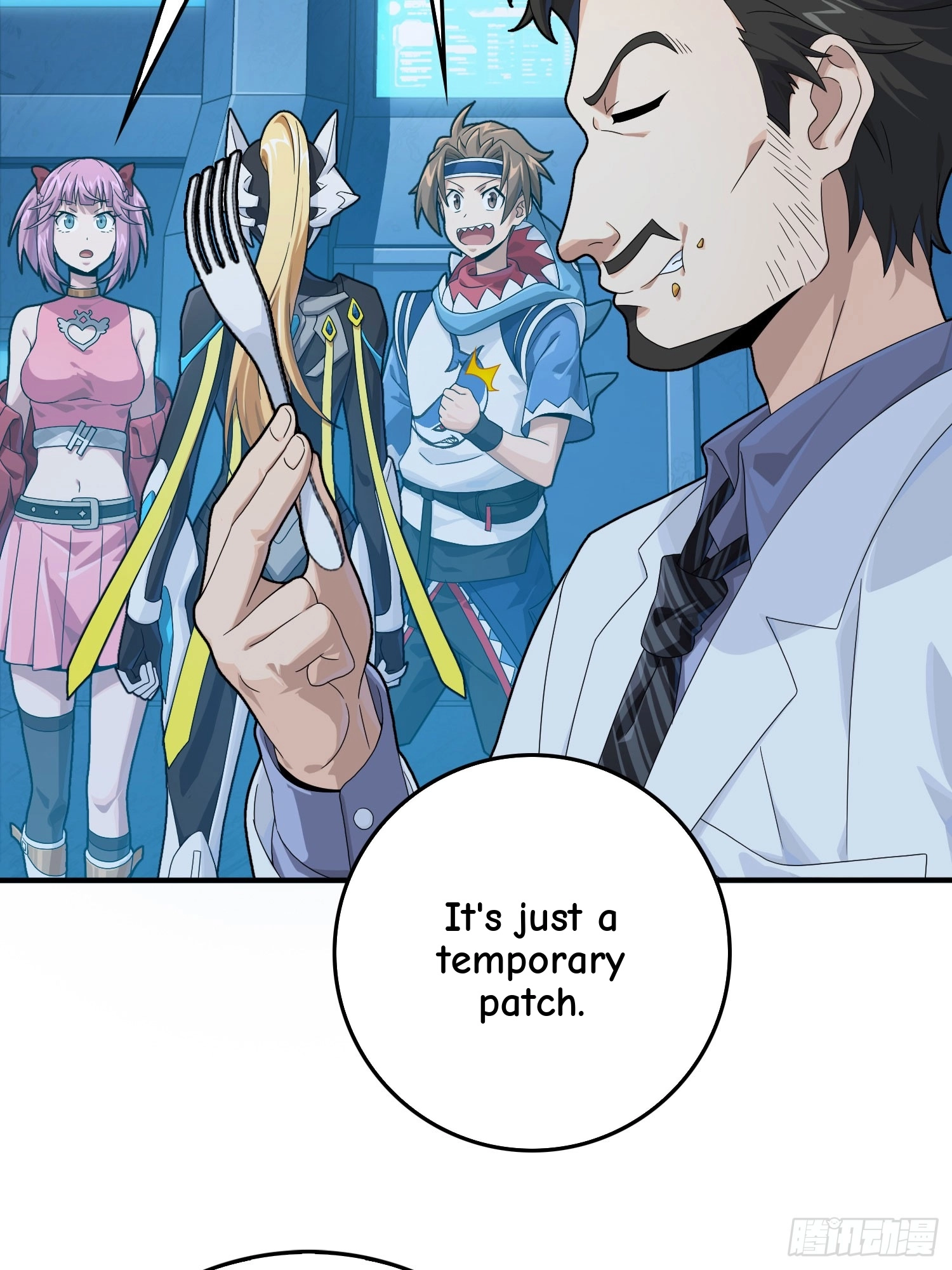 Read Lucky Rookie chapter 123 image 112 on Lezhin
