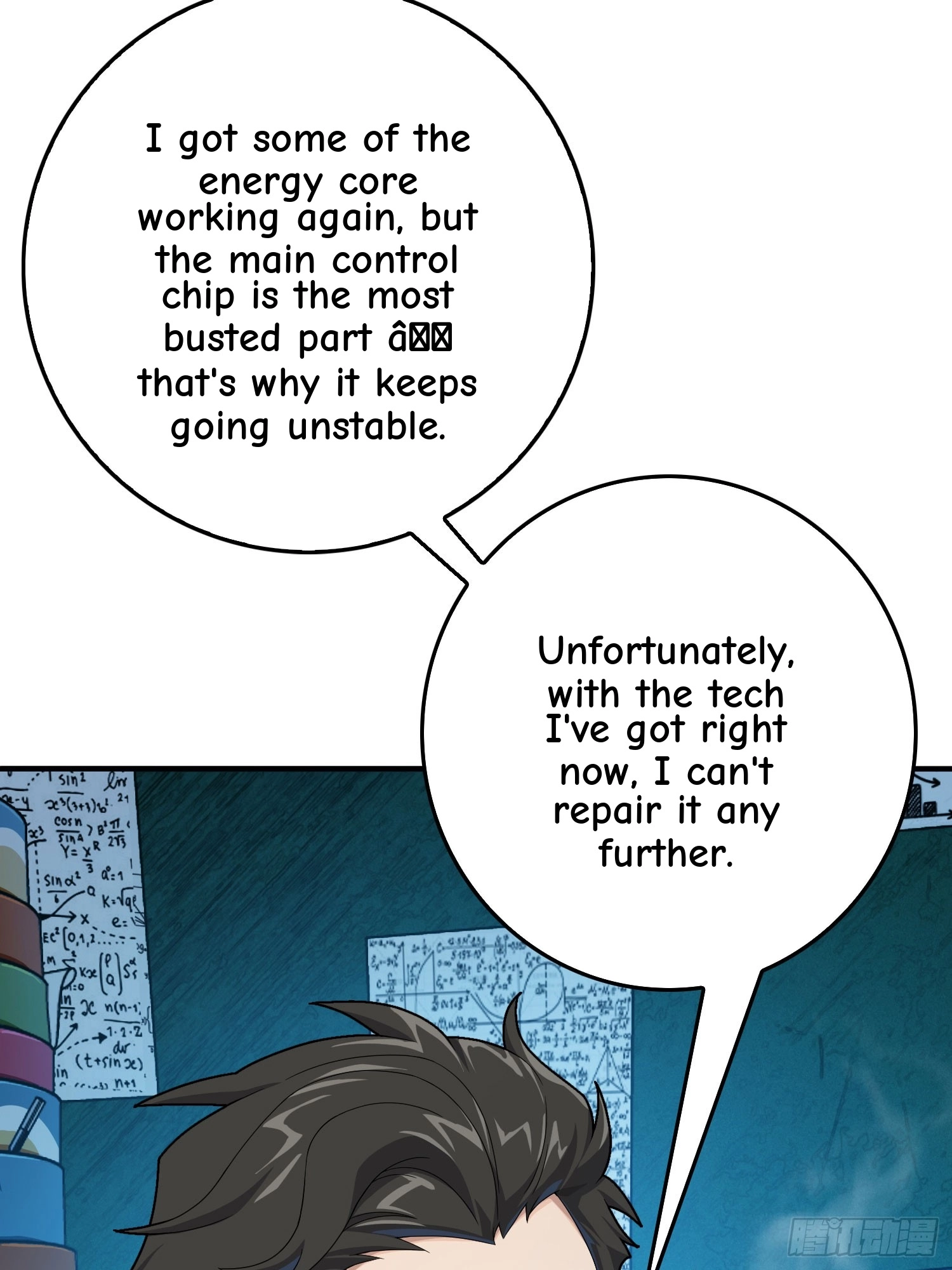 Read Lucky Rookie chapter 123 image 113 on Lezhin