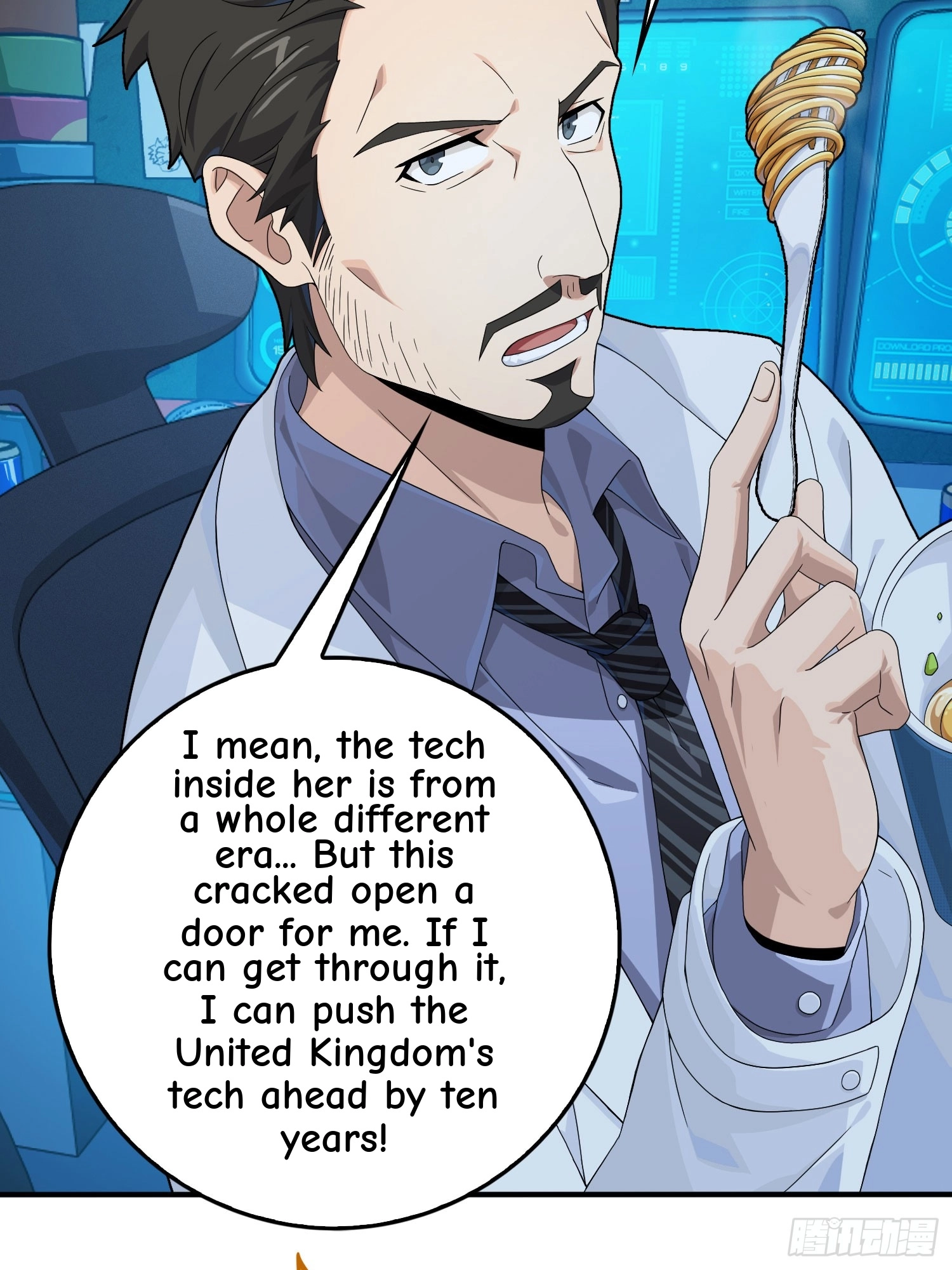Read Lucky Rookie chapter 123 image 114 on Lezhin