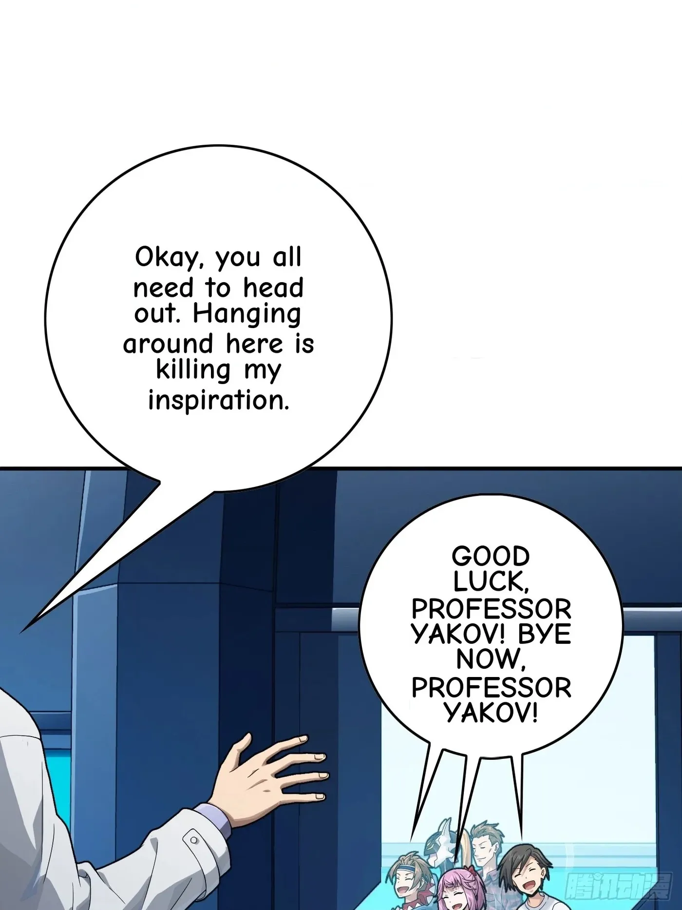 Read Lucky Rookie chapter 123 image 119 on Lezhin