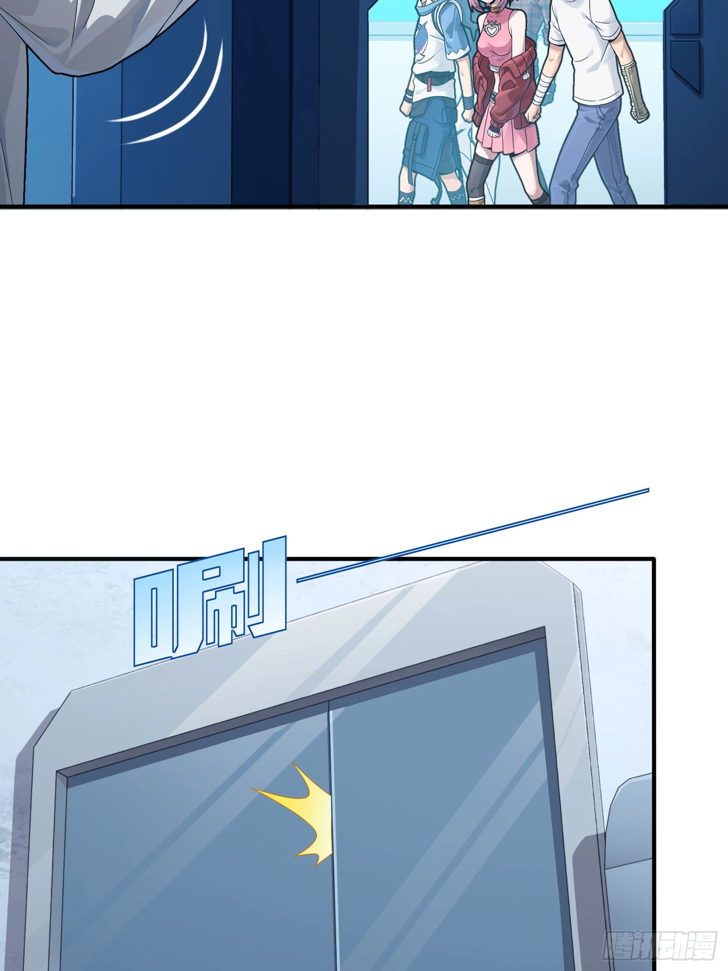 Read Lucky Rookie chapter 123 image 120 on Lezhin