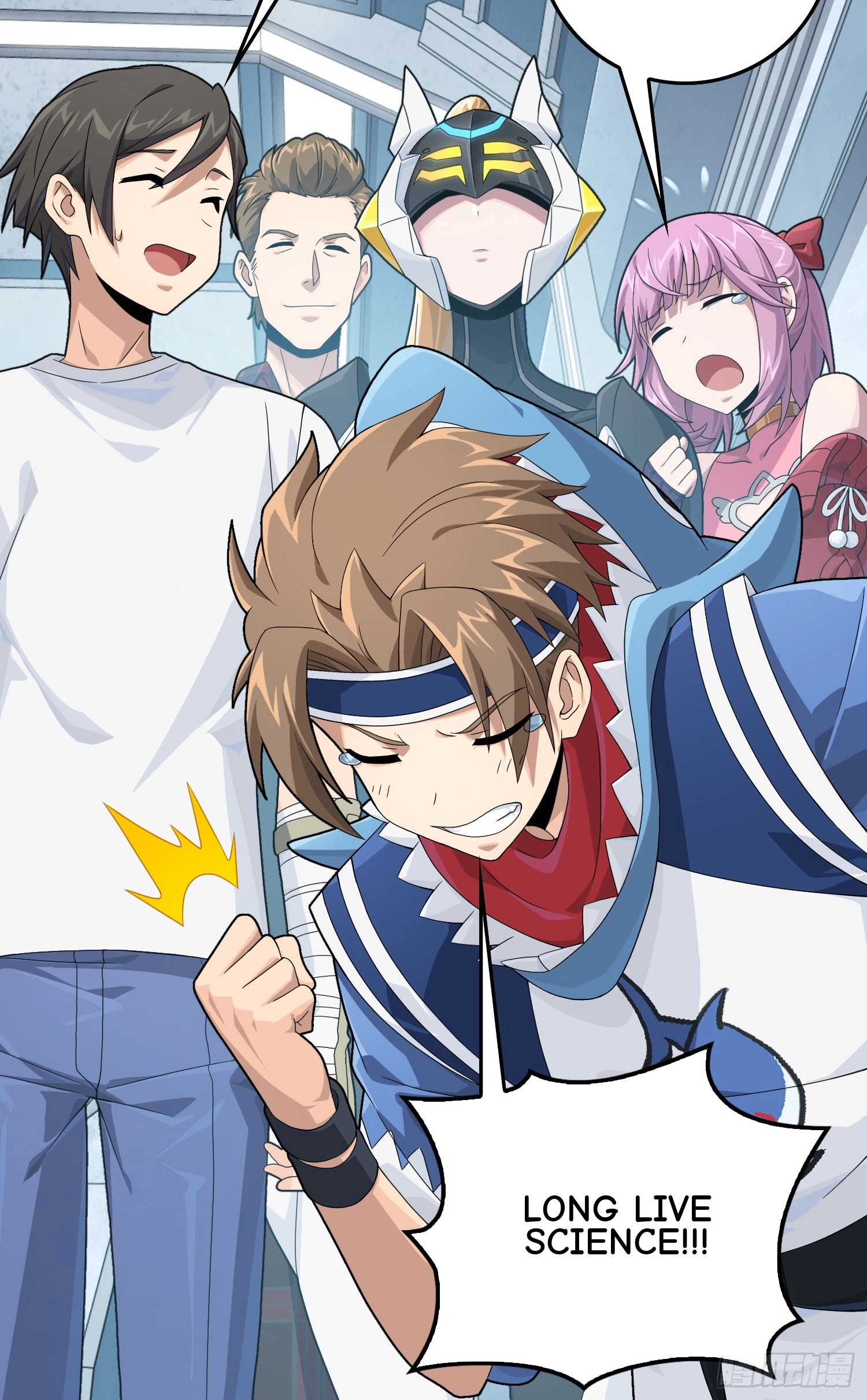 Read Lucky Rookie chapter 123 image 122 on Lezhin
