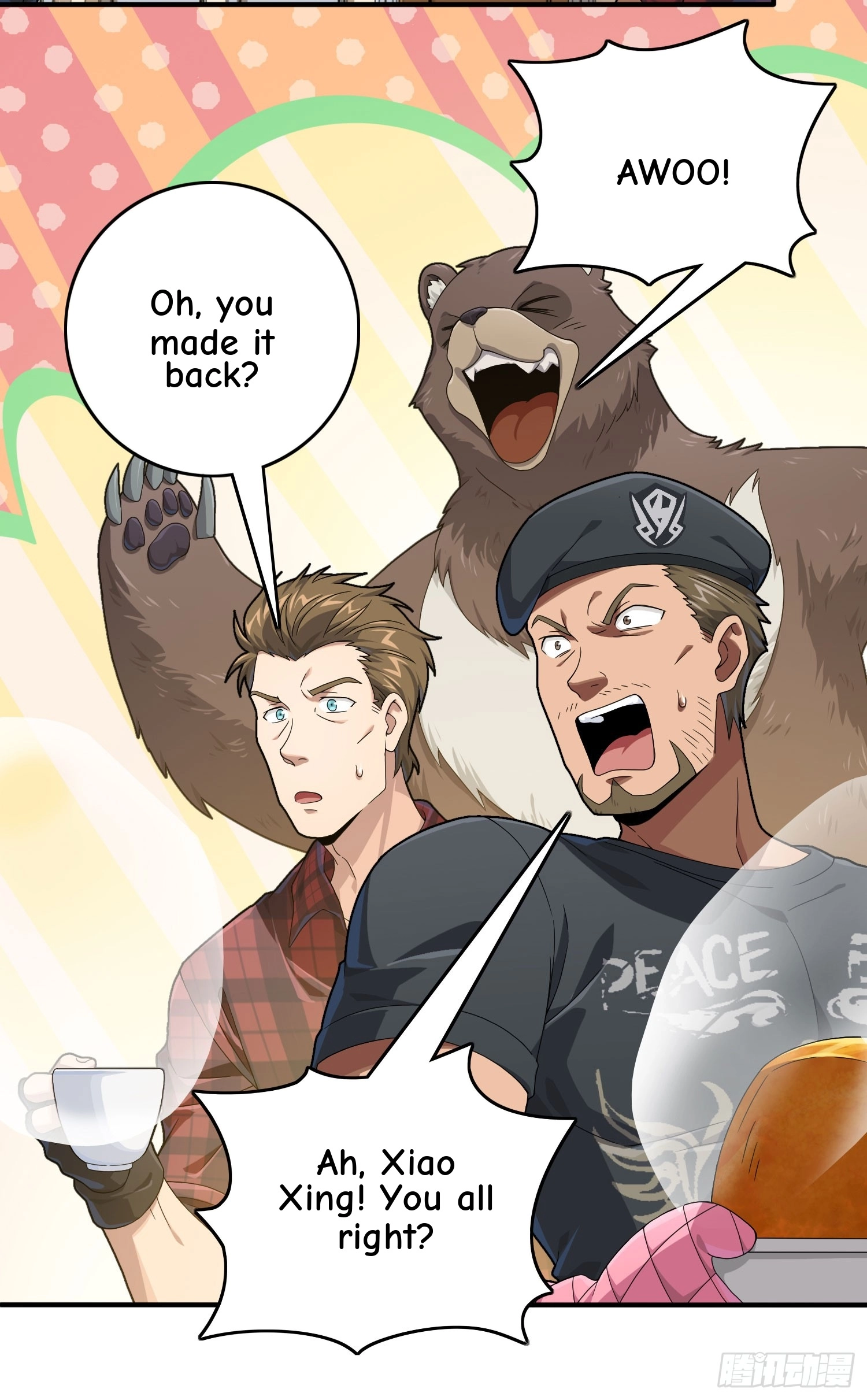Read Lucky Rookie chapter 123 image 13 on Lezhin