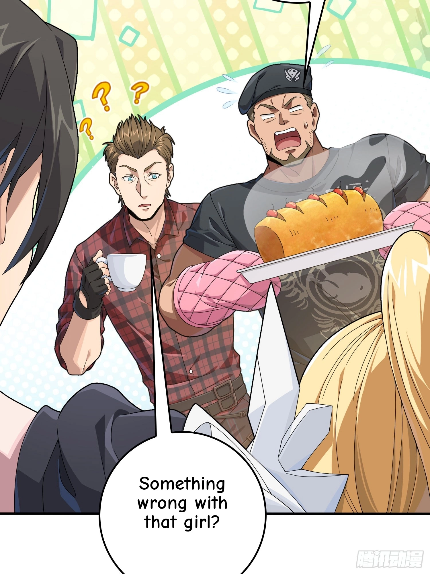 Read Lucky Rookie chapter 123 image 17 on Lezhin