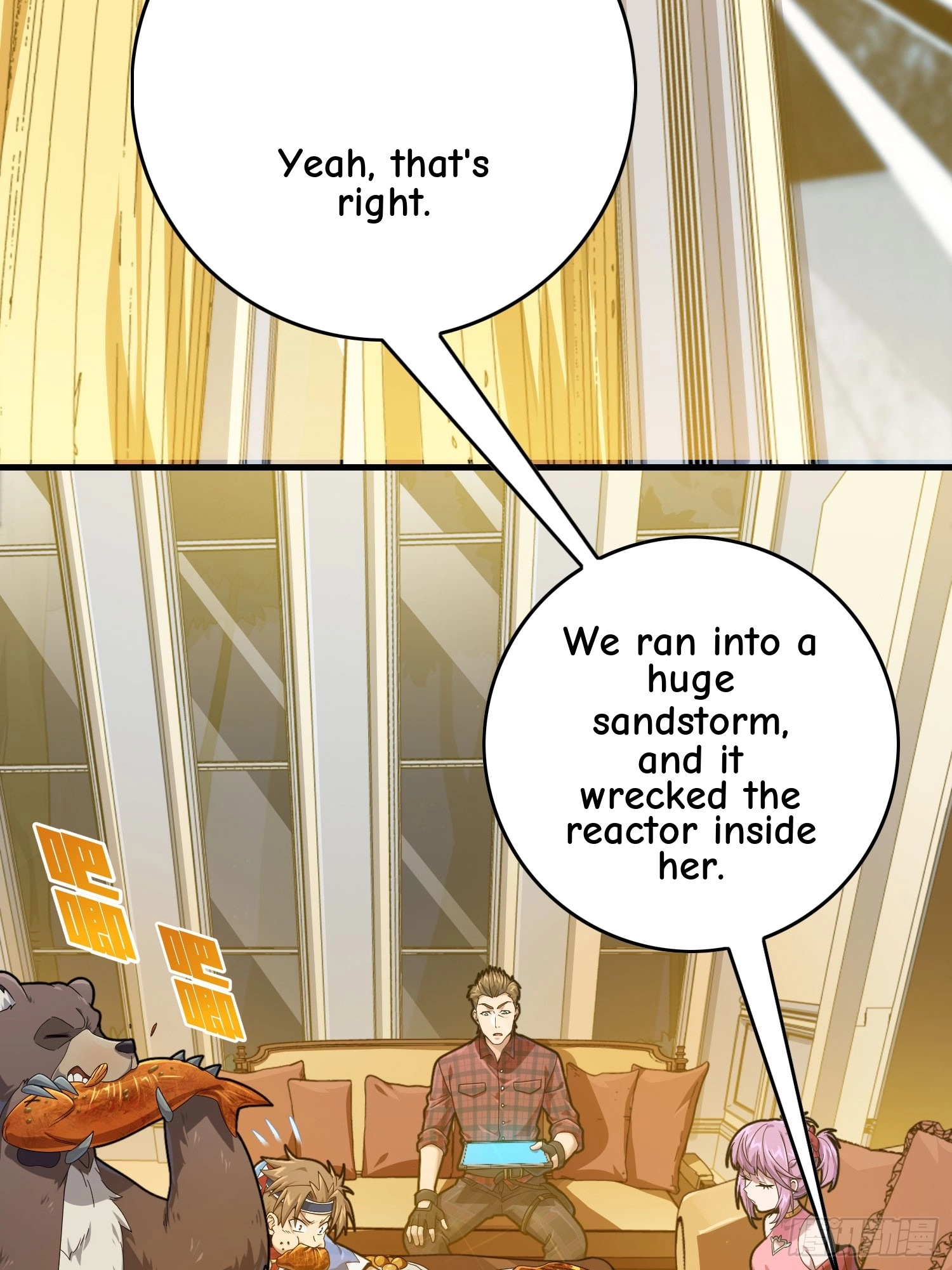 Read Lucky Rookie chapter 123 image 23 on Lezhin