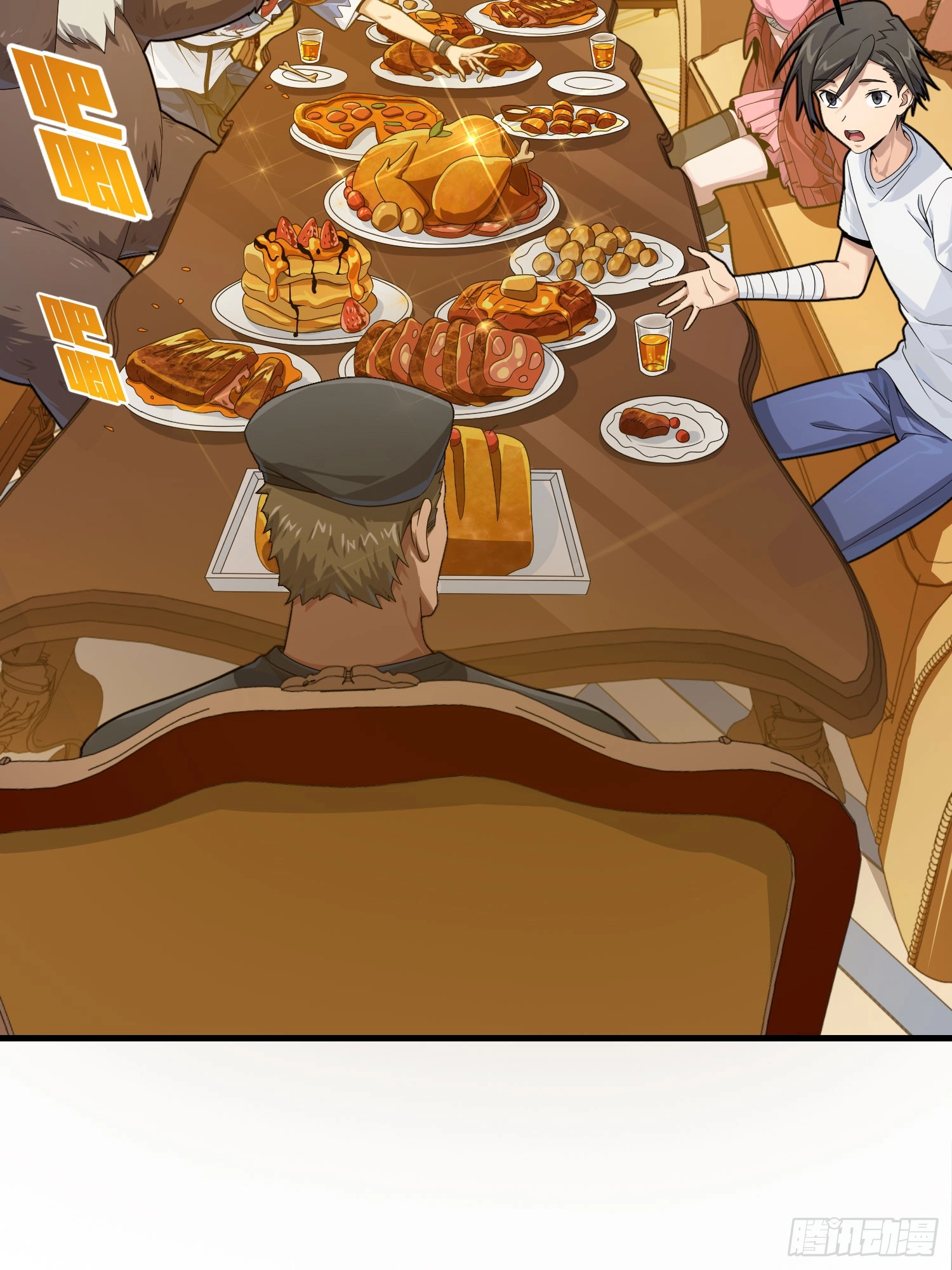 Read Lucky Rookie chapter 123 image 24 on Lezhin