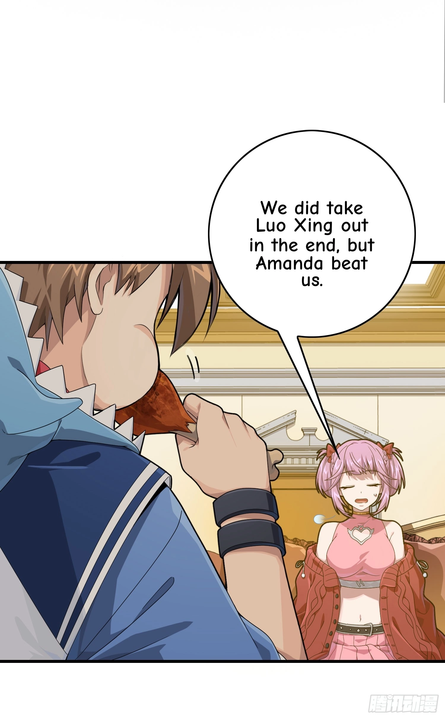 Read Lucky Rookie chapter 123 image 25 on Lezhin