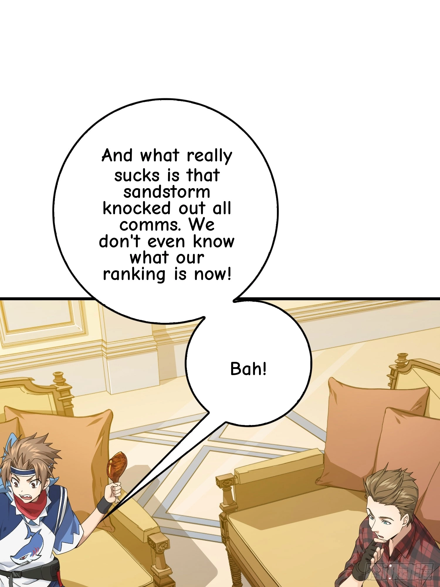 Read Lucky Rookie chapter 123 image 26 on Lezhin