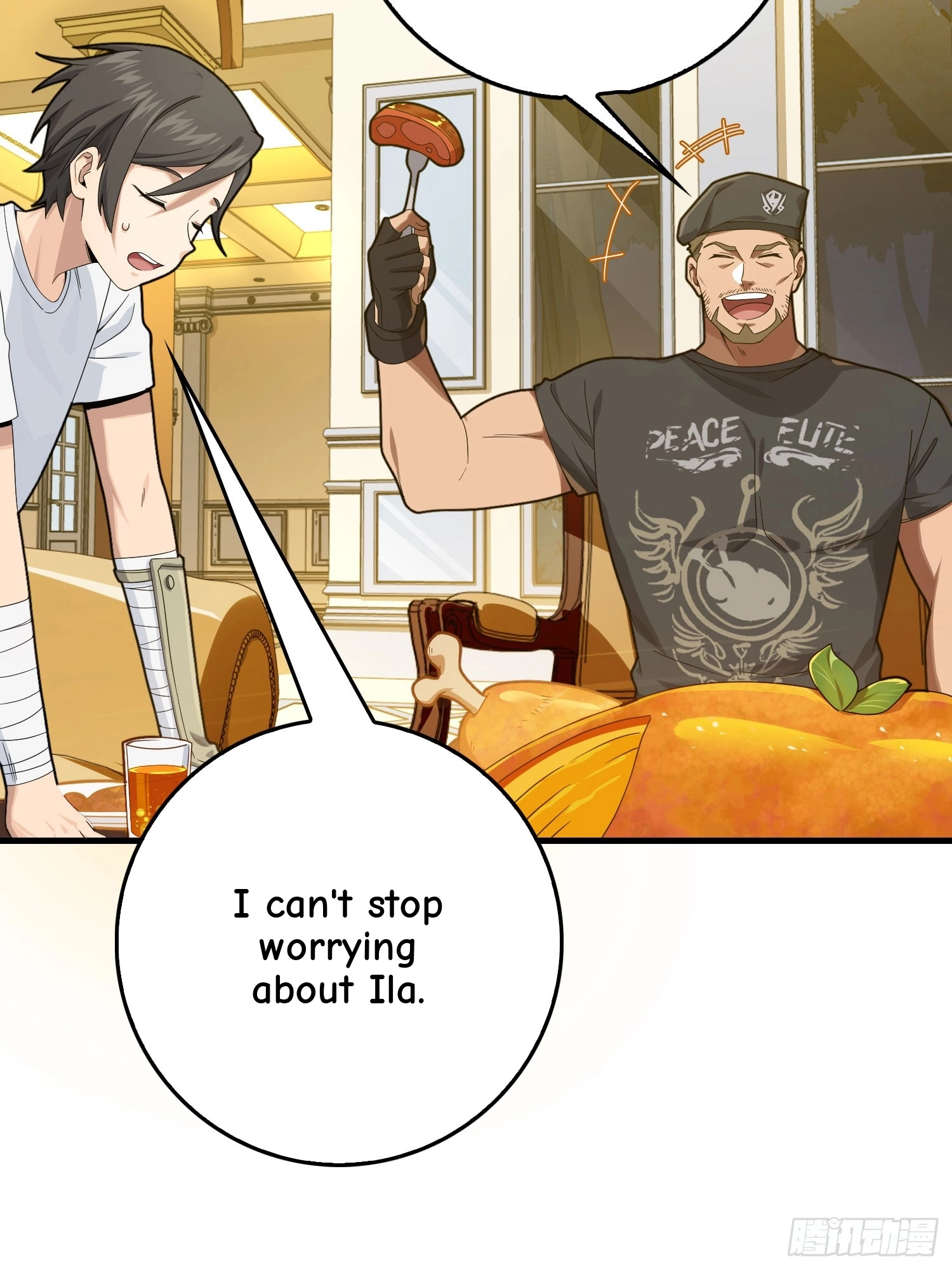 Read Lucky Rookie chapter 123 image 30 on Lezhin