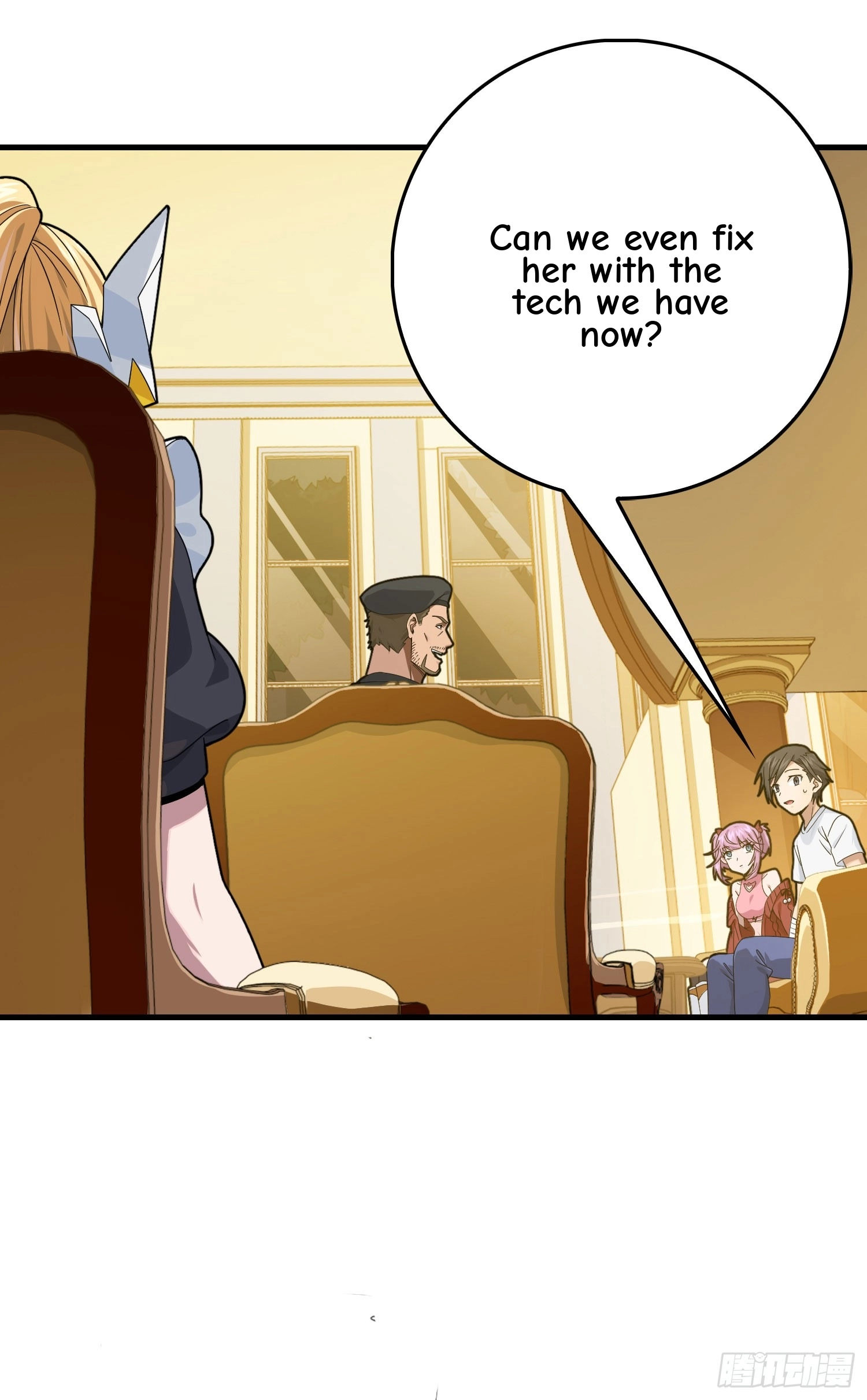 Read Lucky Rookie chapter 123 image 31 on Lezhin