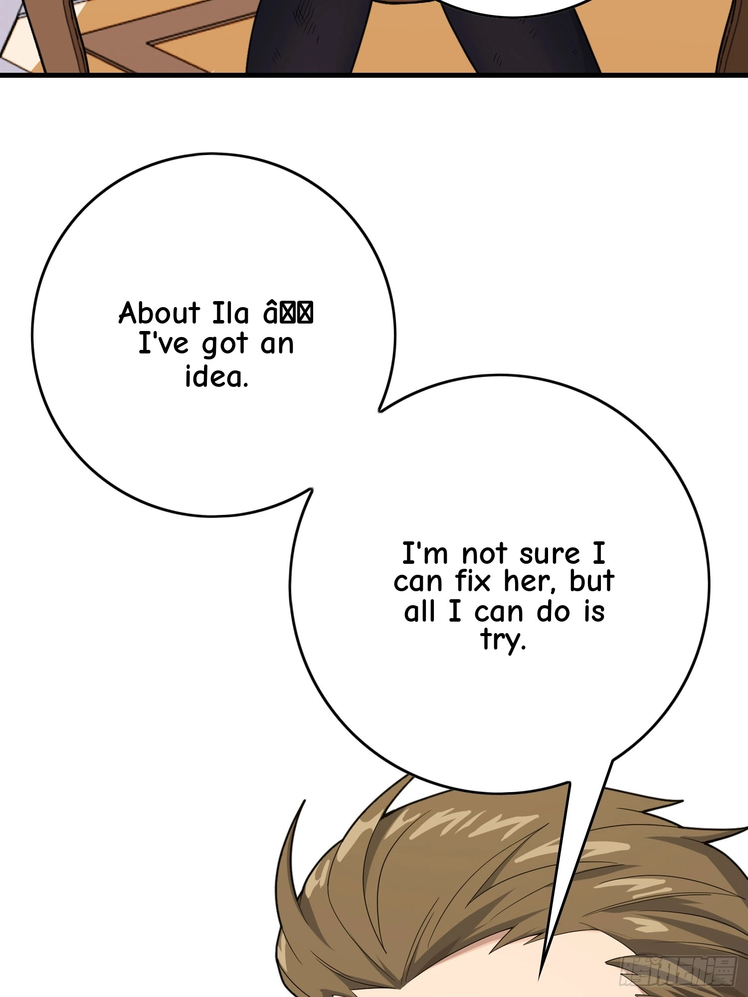 Read Lucky Rookie chapter 123 image 34 on Lezhin
