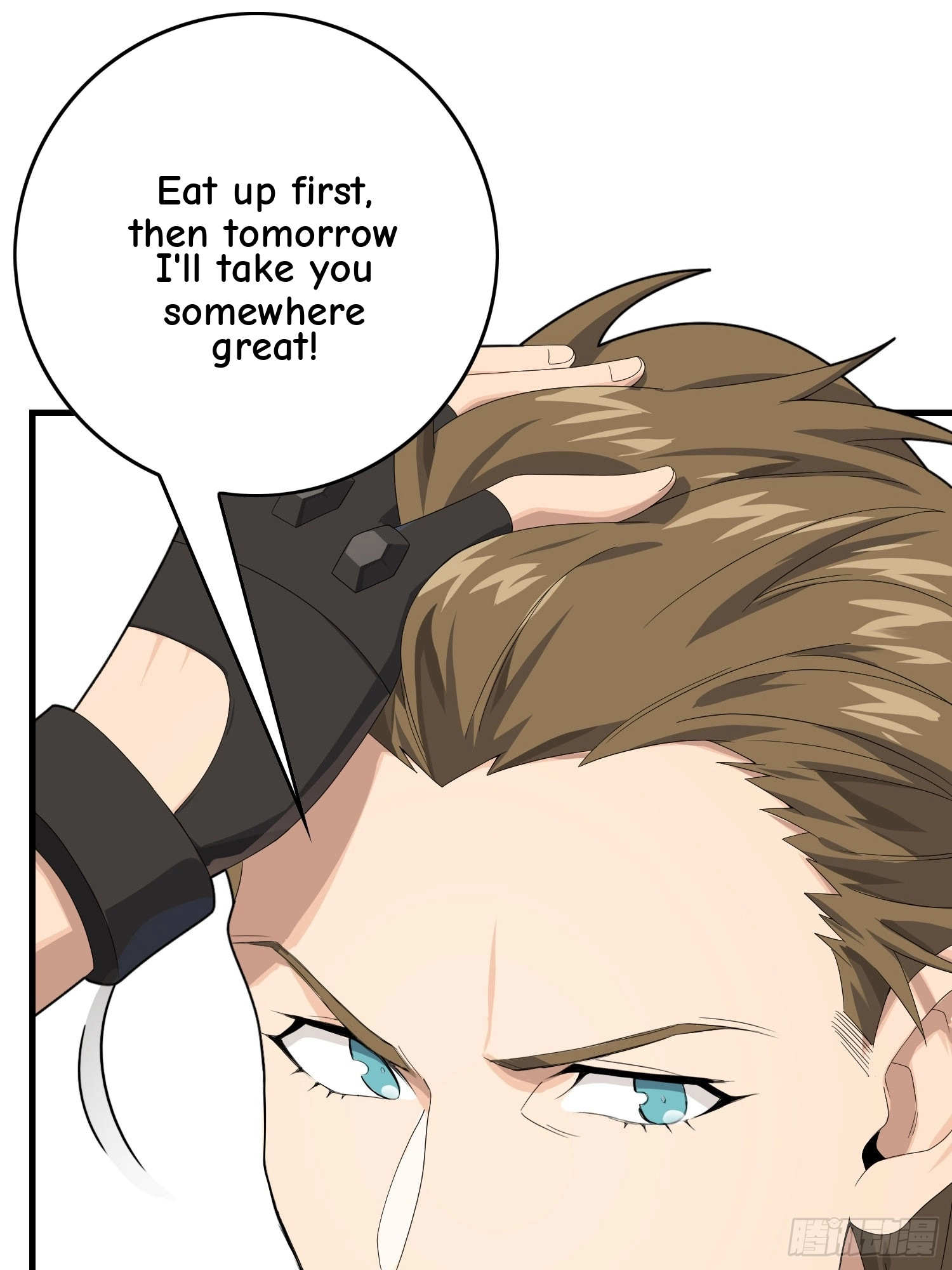 Read Lucky Rookie chapter 123 image 38 on Lezhin