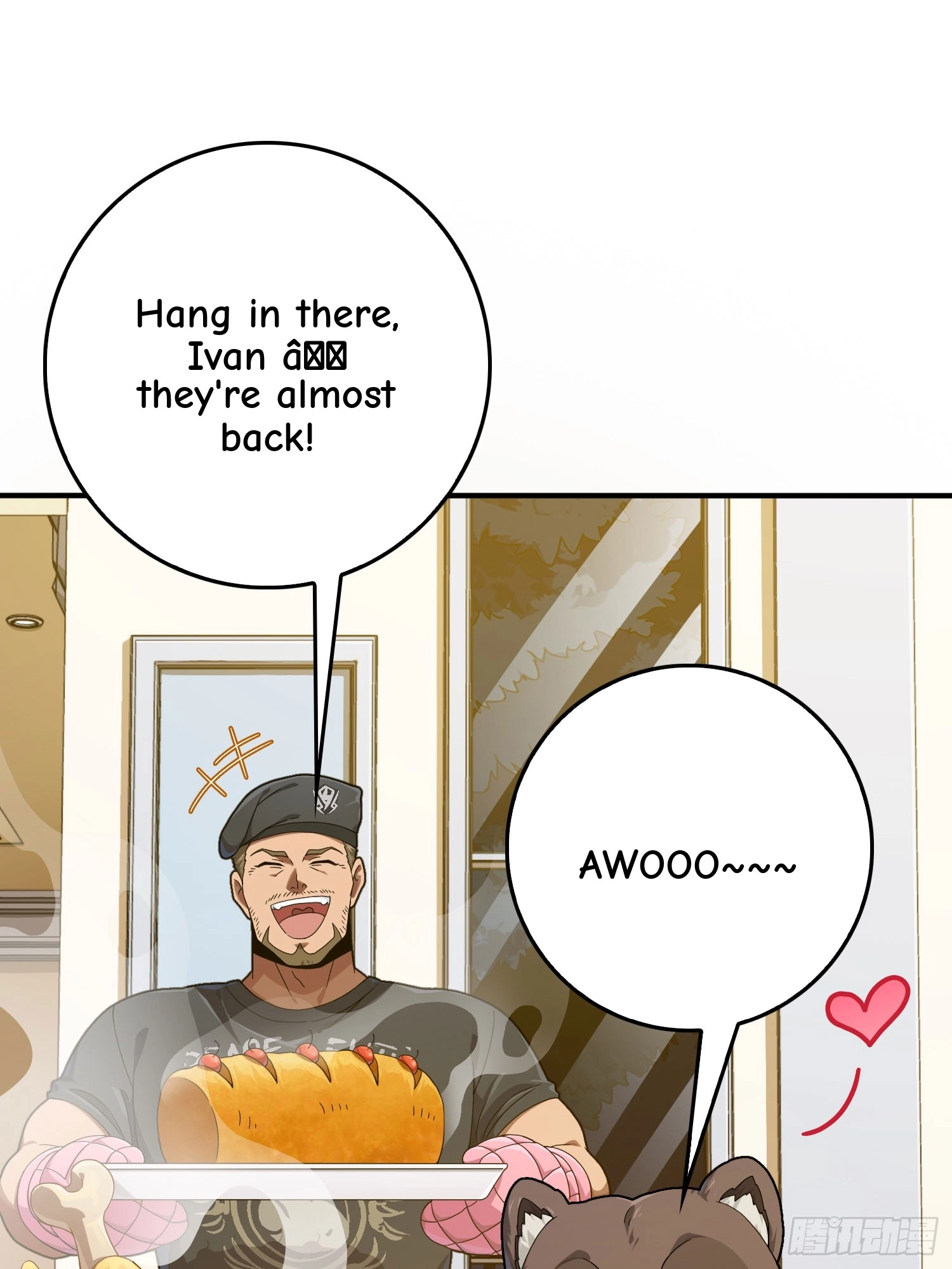 Read Lucky Rookie chapter 123 image 4 on Lezhin
