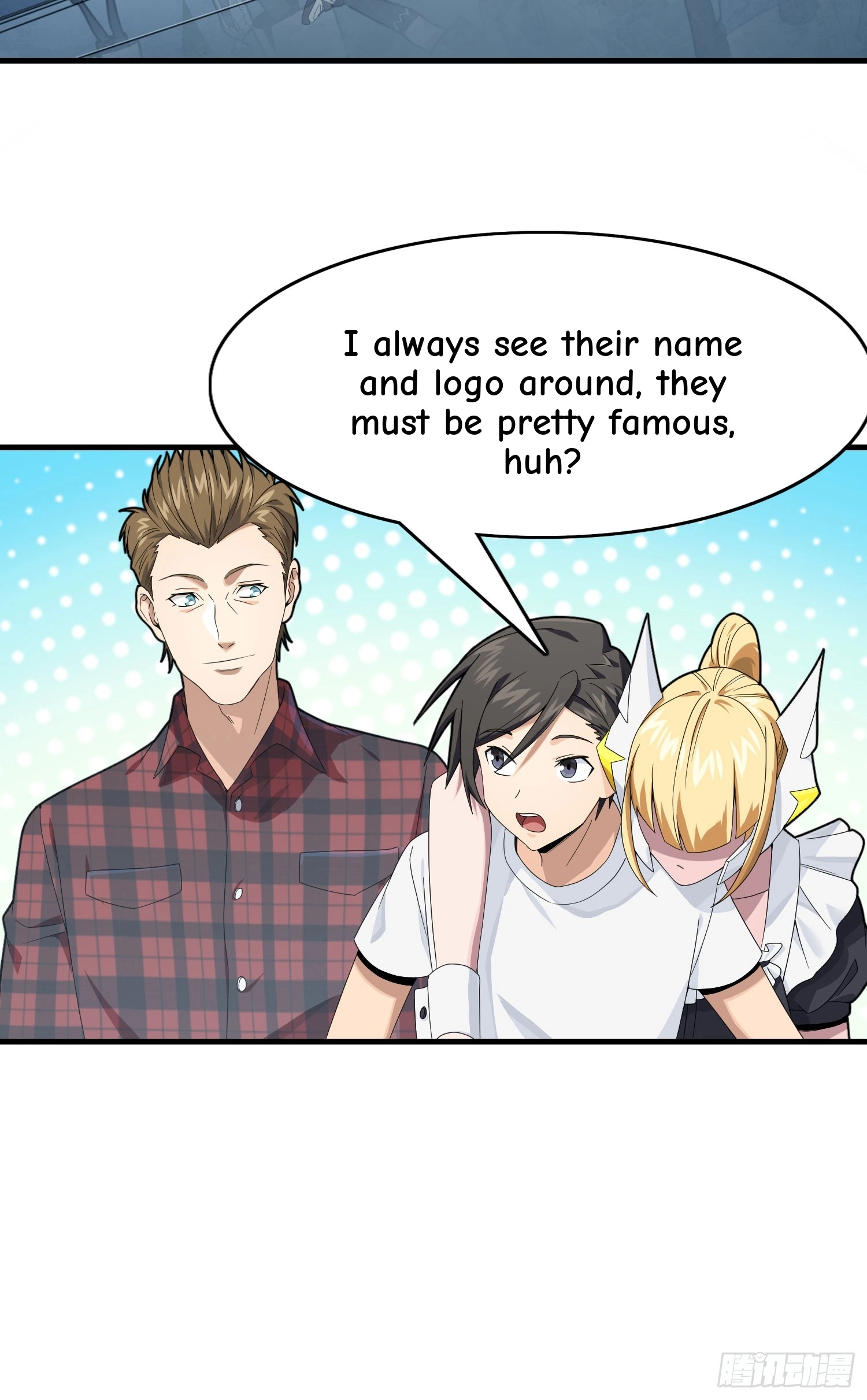 Read Lucky Rookie chapter 123 image 43 on Lezhin