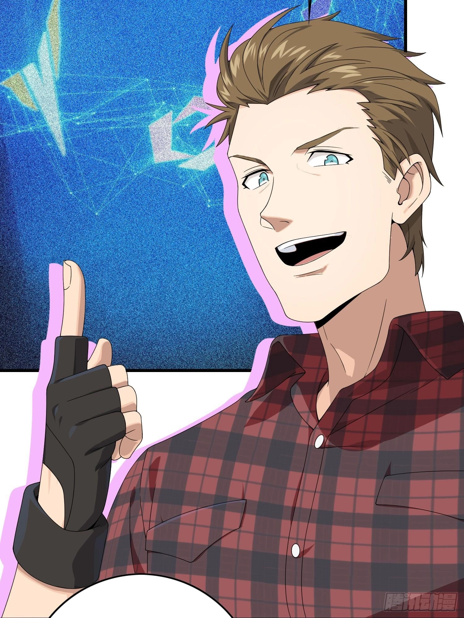 Read Lucky Rookie chapter 123 image 45 on Lezhin