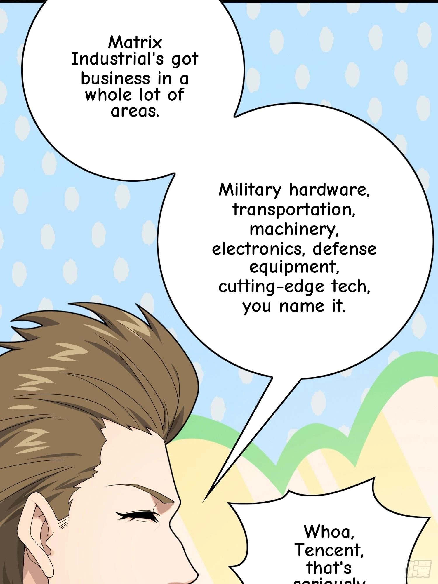 Read Lucky Rookie chapter 123 image 46 on Lezhin