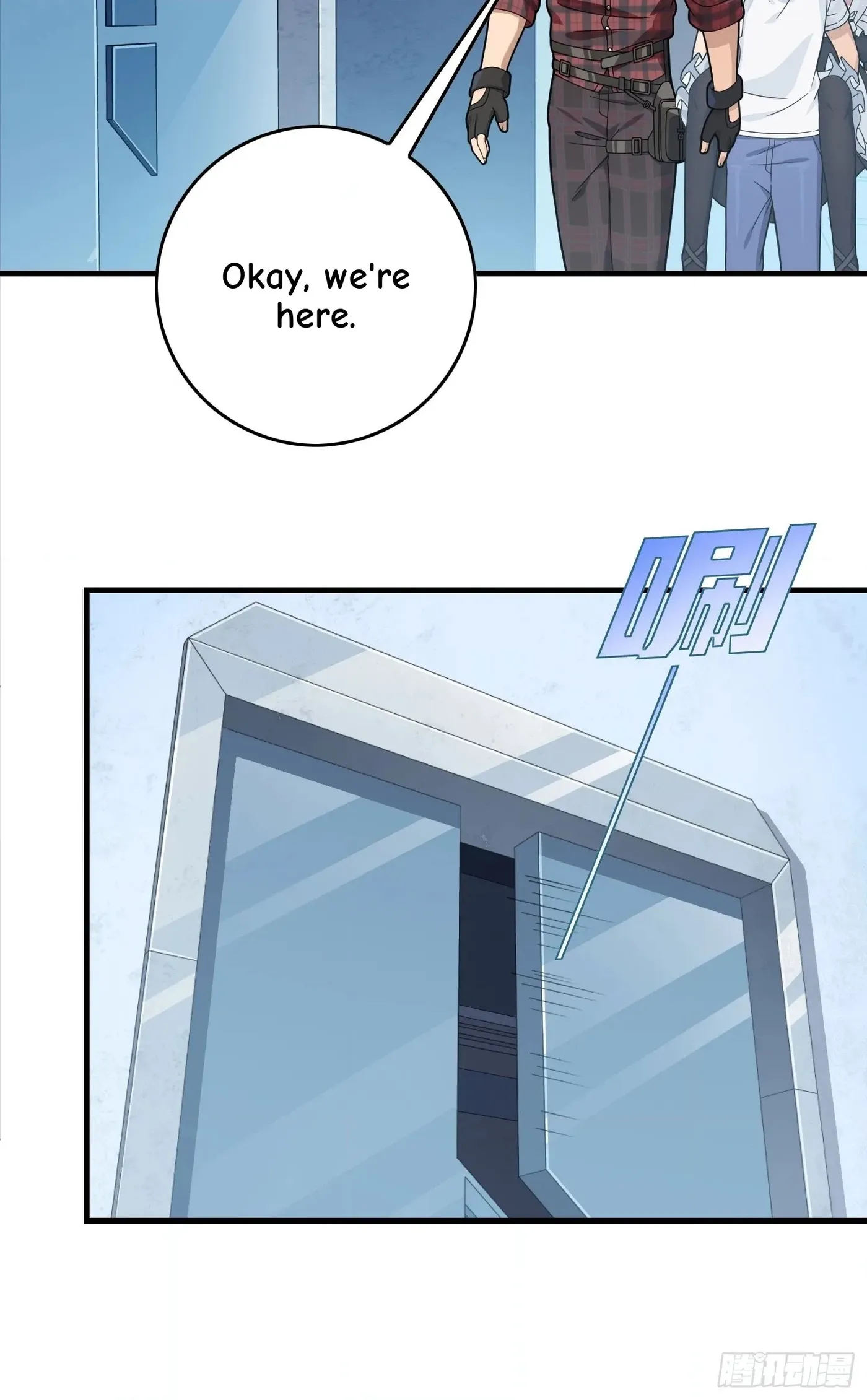 Read Lucky Rookie chapter 123 image 49 on Lezhin