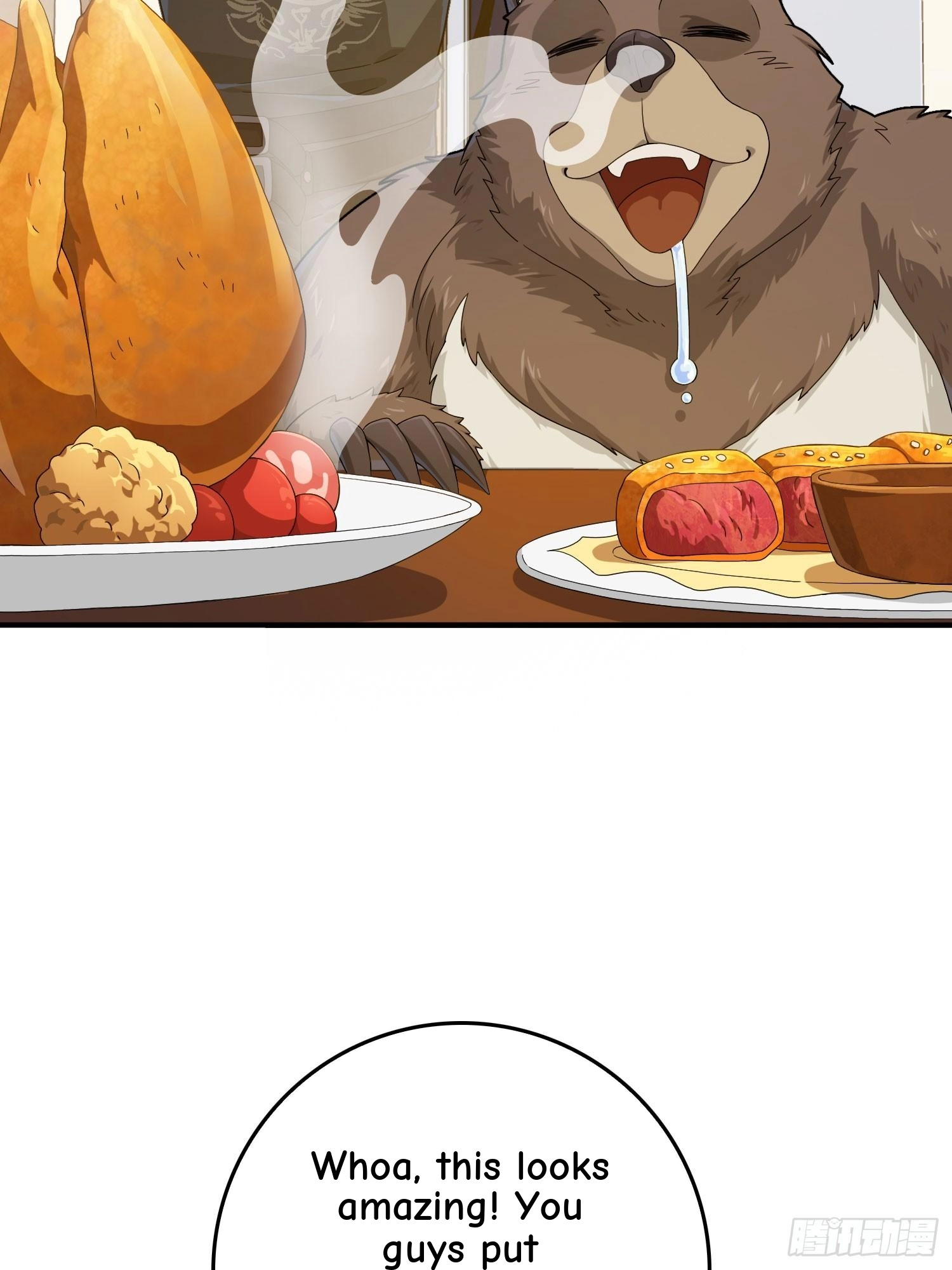 Read Lucky Rookie chapter 123 image 5 on Lezhin