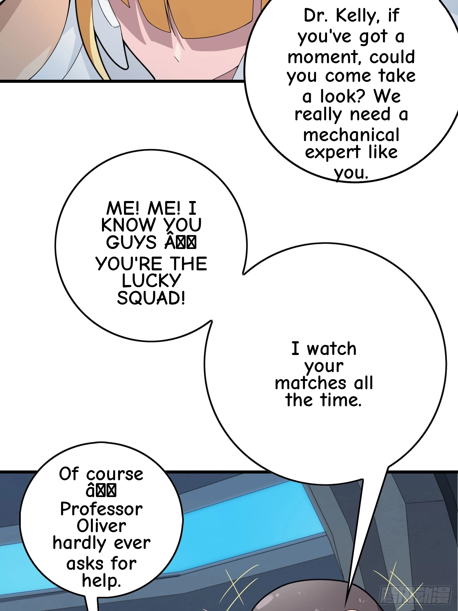 Read Lucky Rookie chapter 123 image 57 on Lezhin