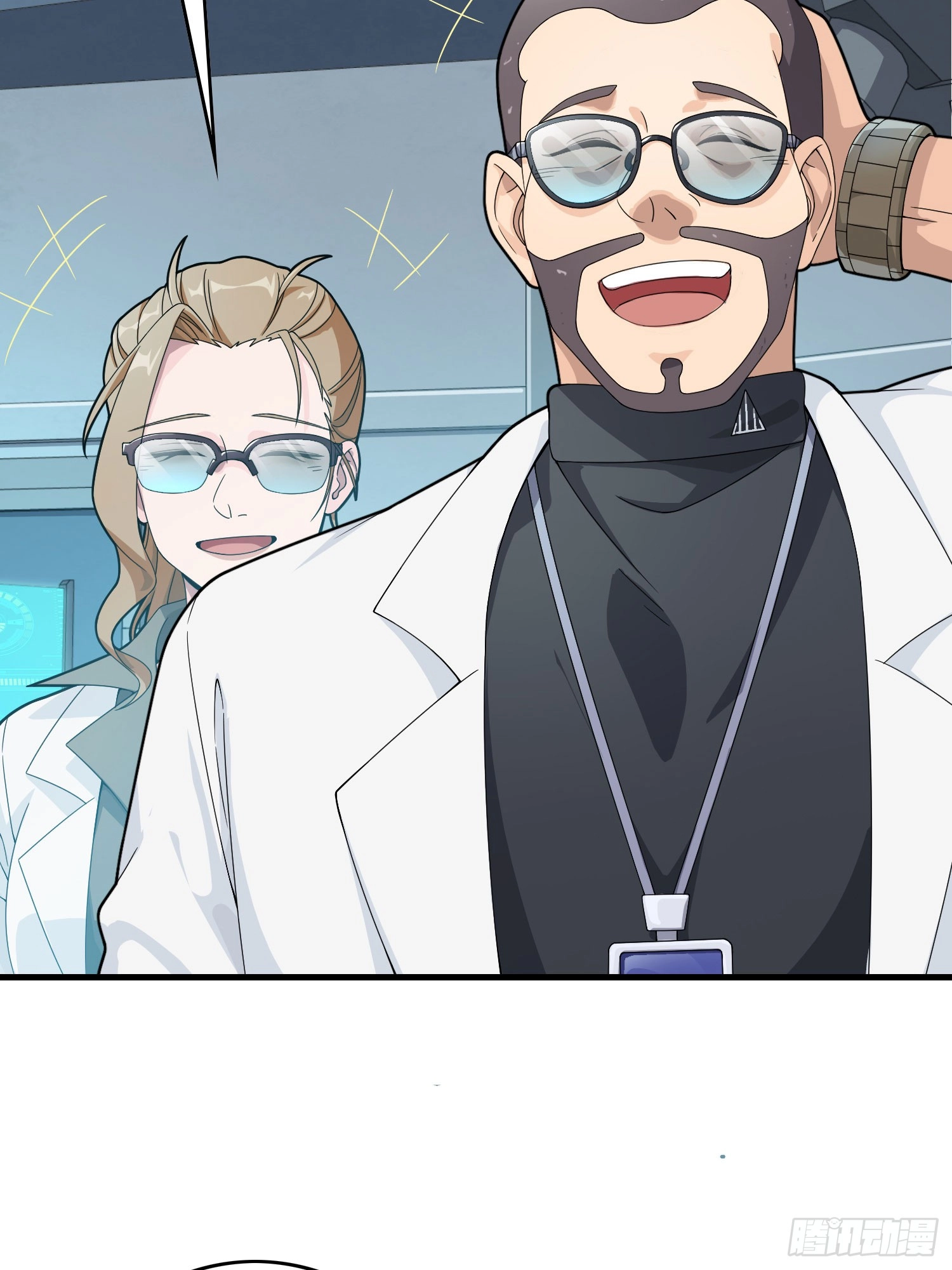 Read Lucky Rookie chapter 123 image 58 on Lezhin