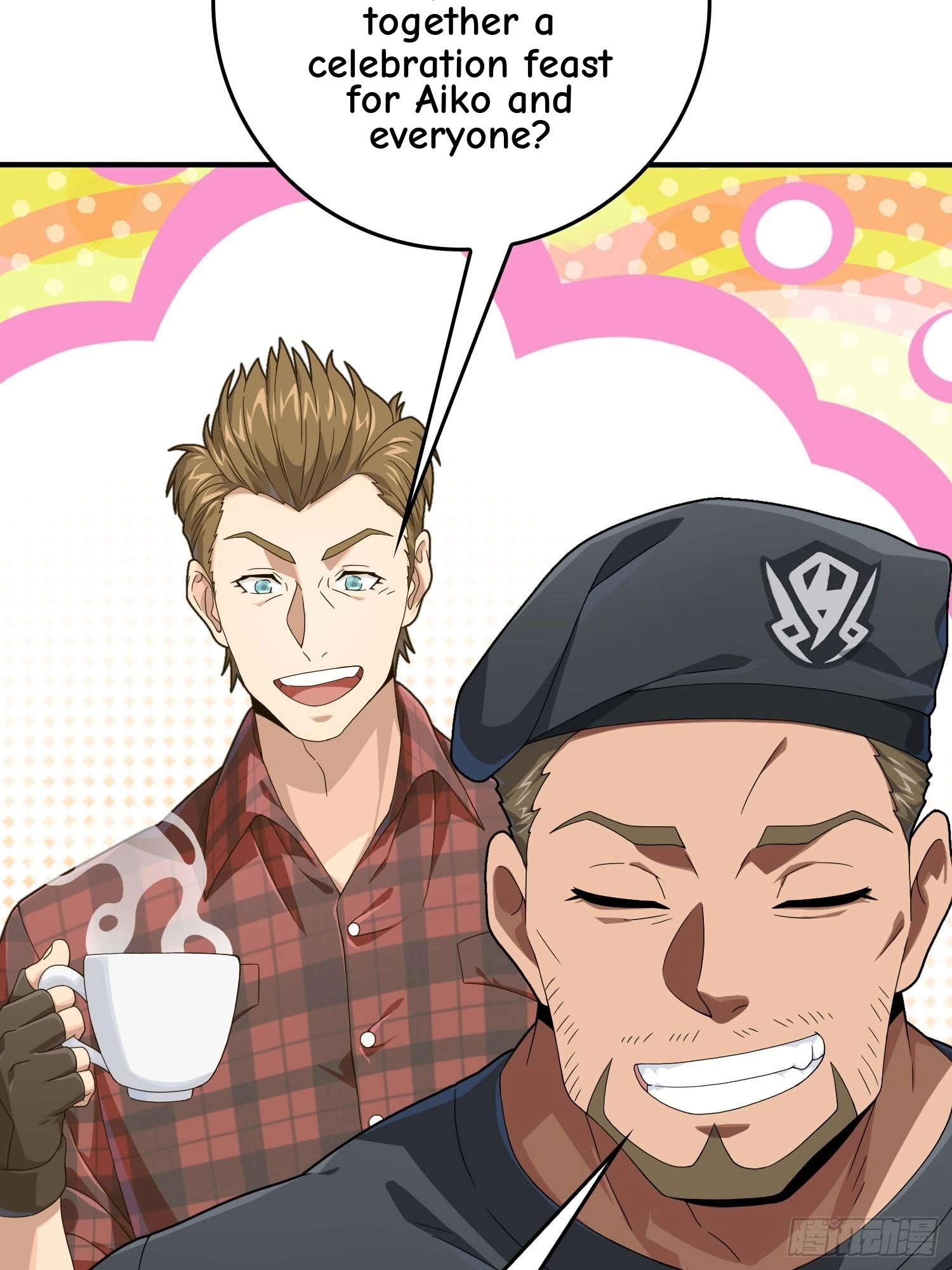 Read Lucky Rookie chapter 123 image 6 on Lezhin