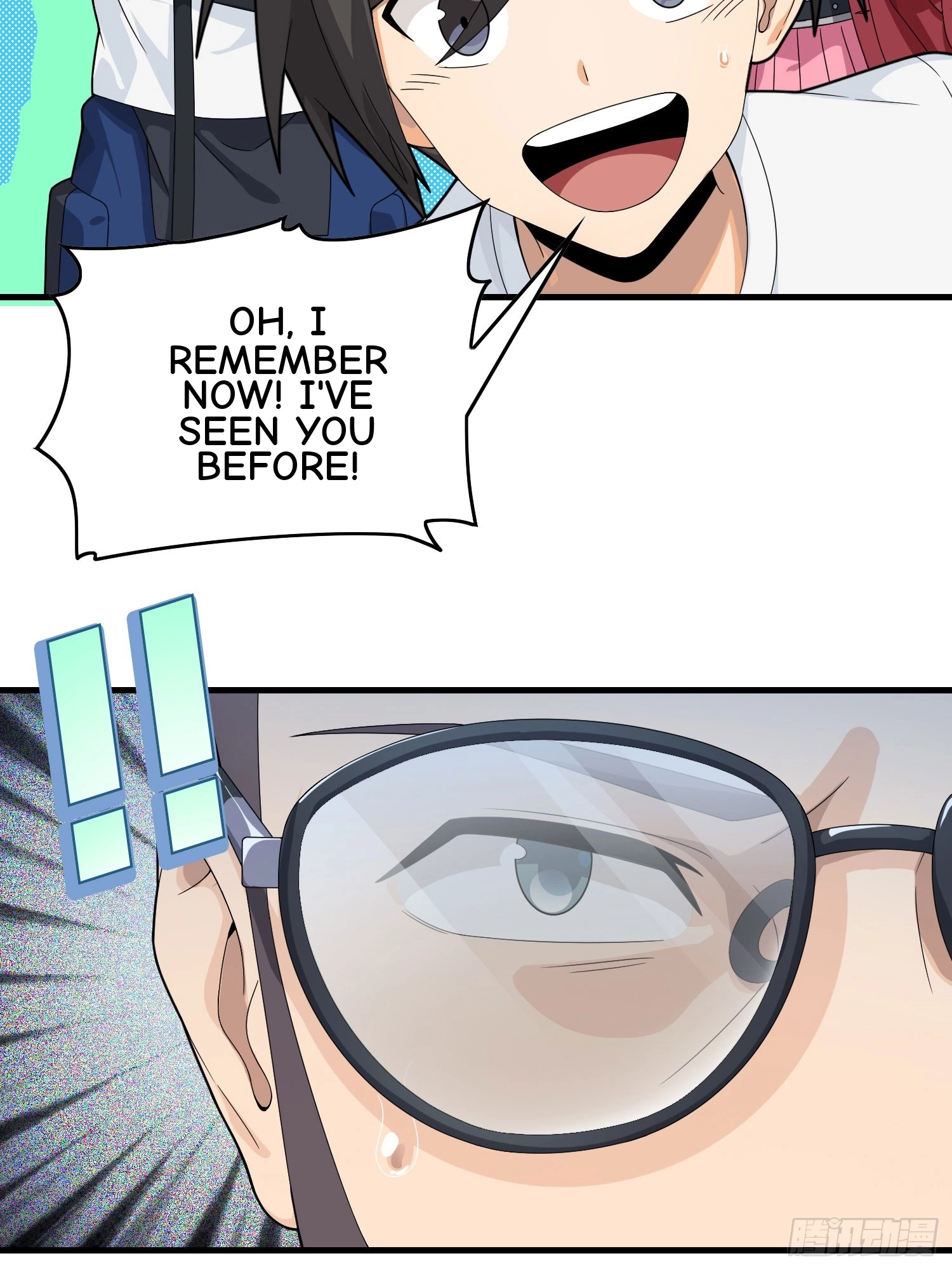 Read Lucky Rookie chapter 123 image 60 on Lezhin