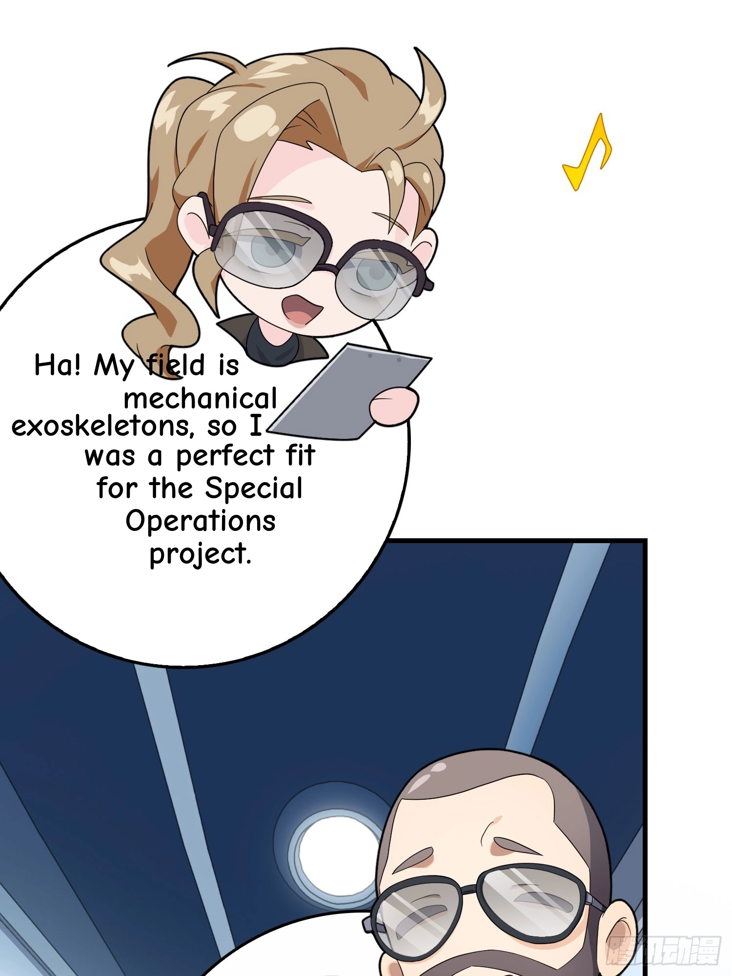 Read Lucky Rookie chapter 123 image 63 on Lezhin
