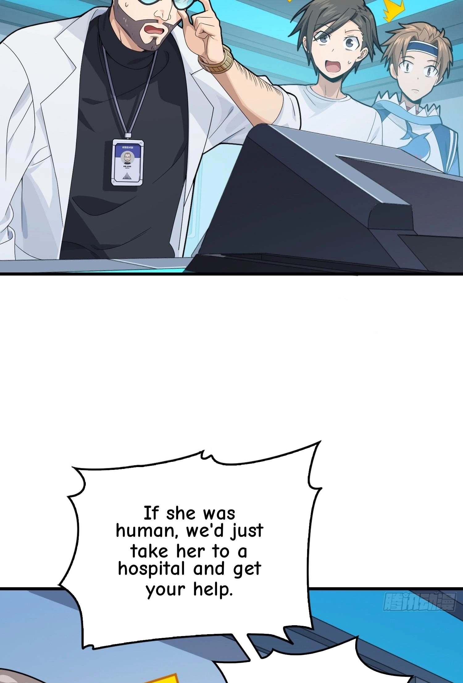 Read Lucky Rookie chapter 123 image 67 on Lezhin