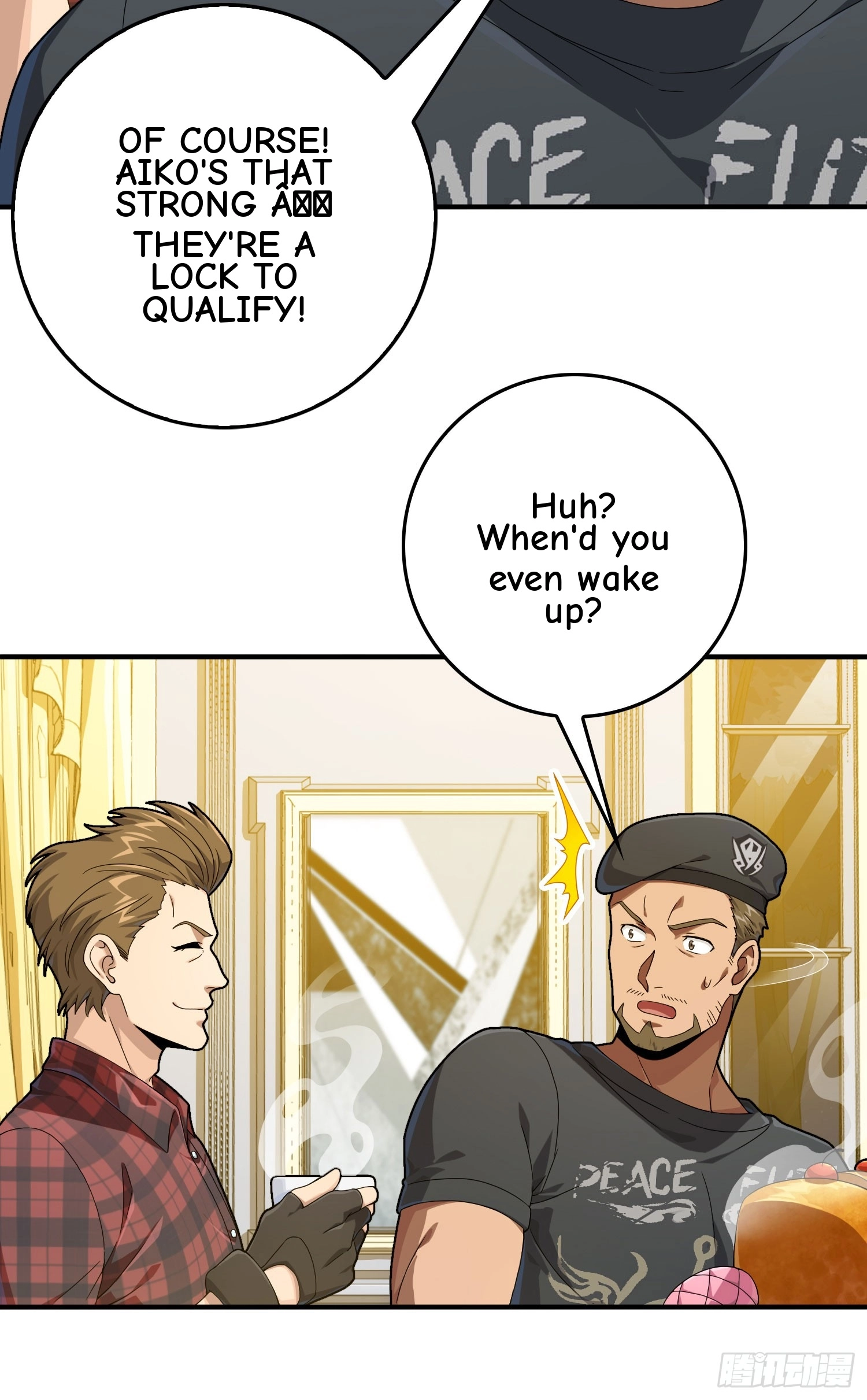 Read Lucky Rookie chapter 123 image 7 on Lezhin