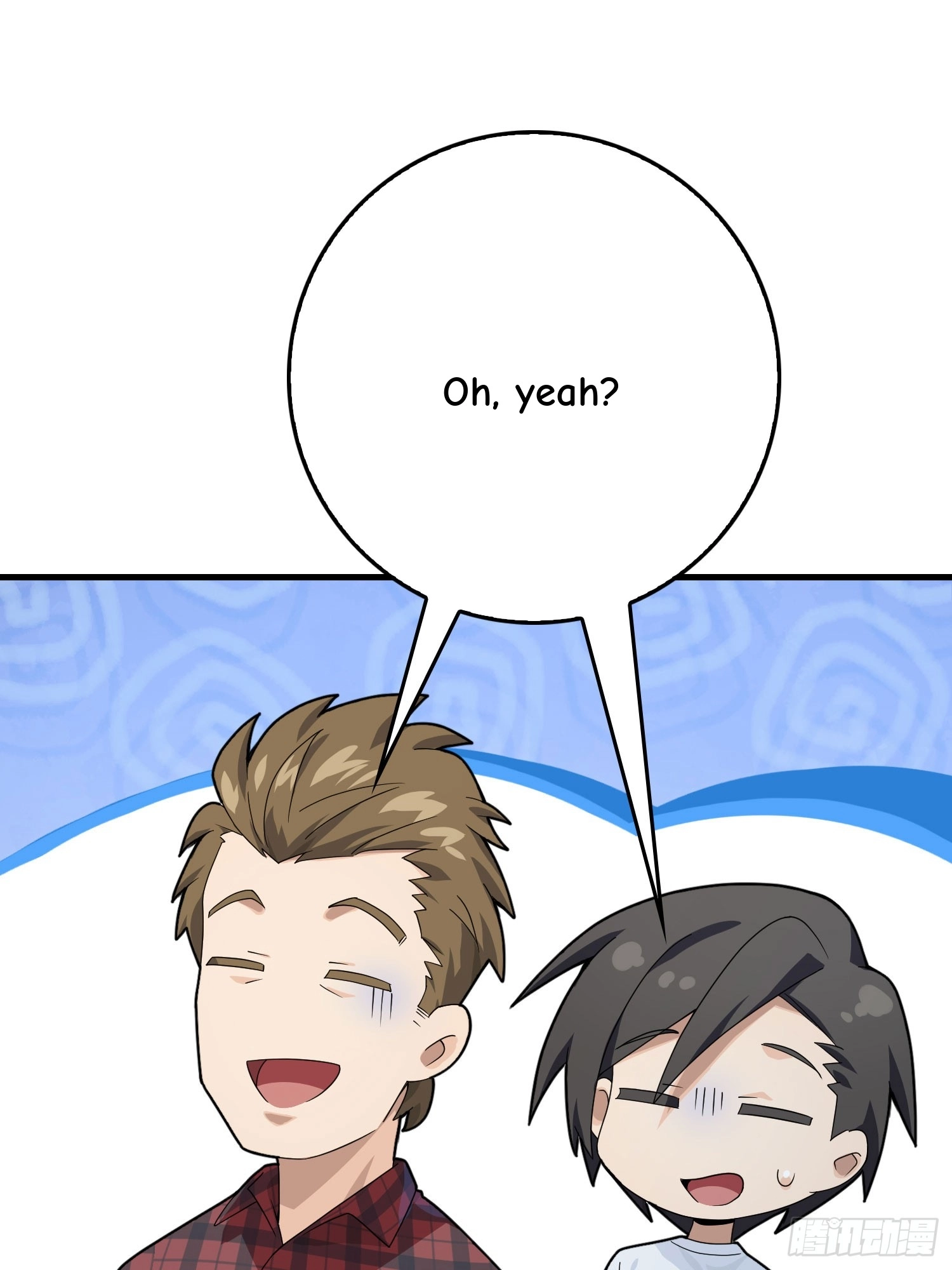 Read Lucky Rookie chapter 123 image 72 on Lezhin