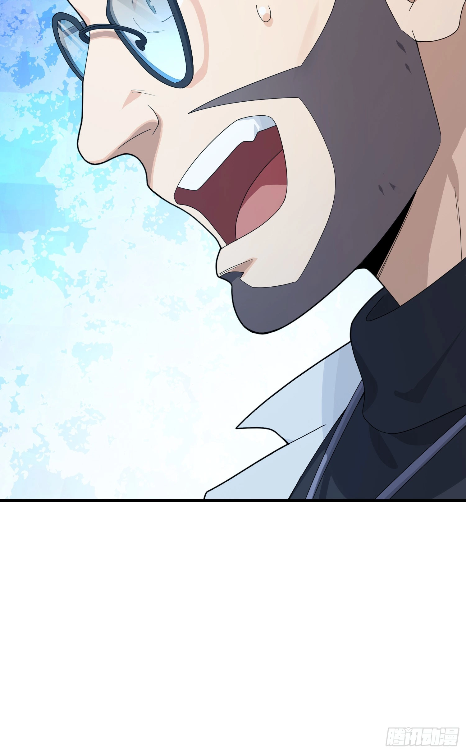 Read Lucky Rookie chapter 123 image 74 on Lezhin