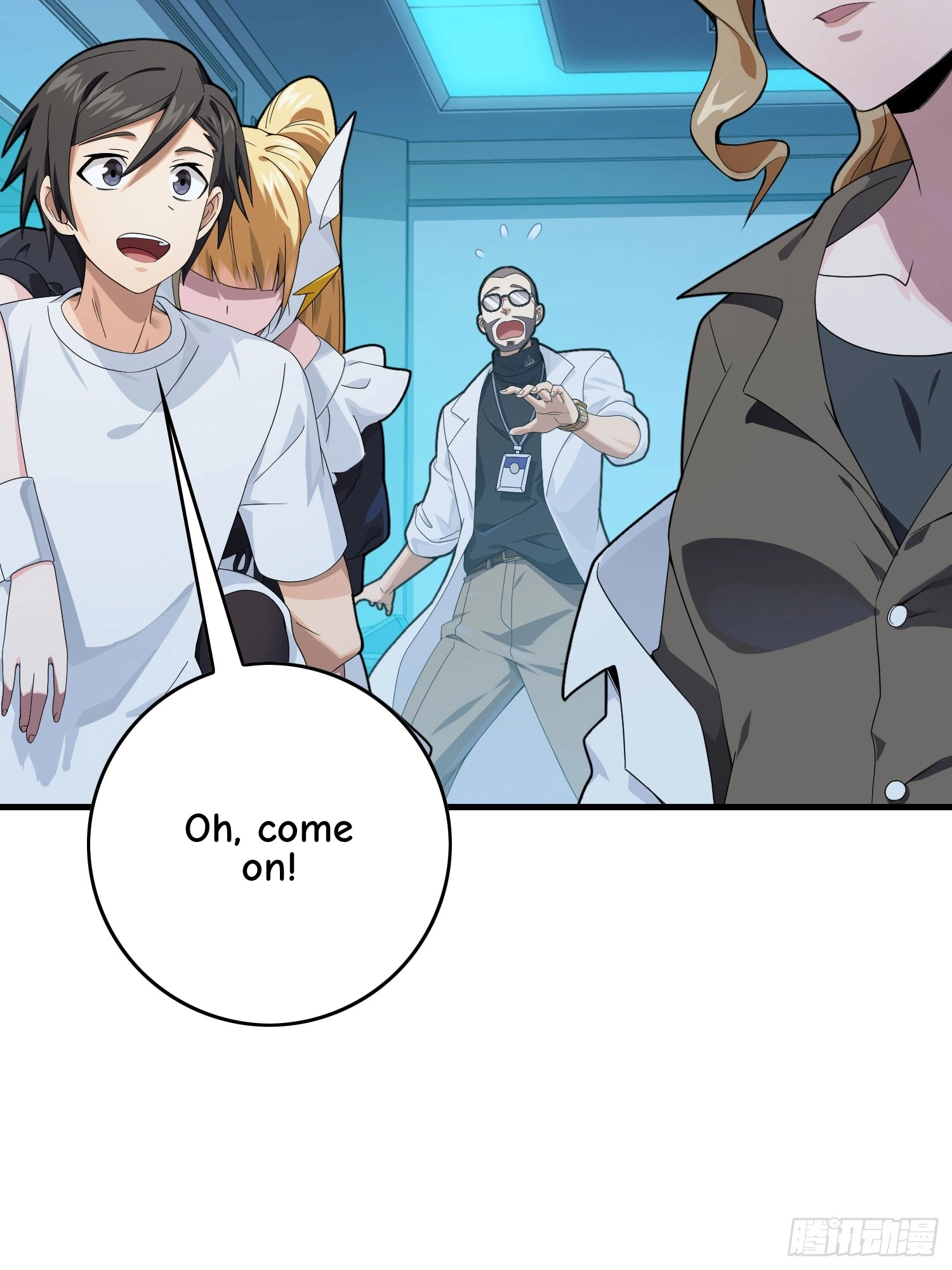 Read Lucky Rookie chapter 123 image 77 on Lezhin