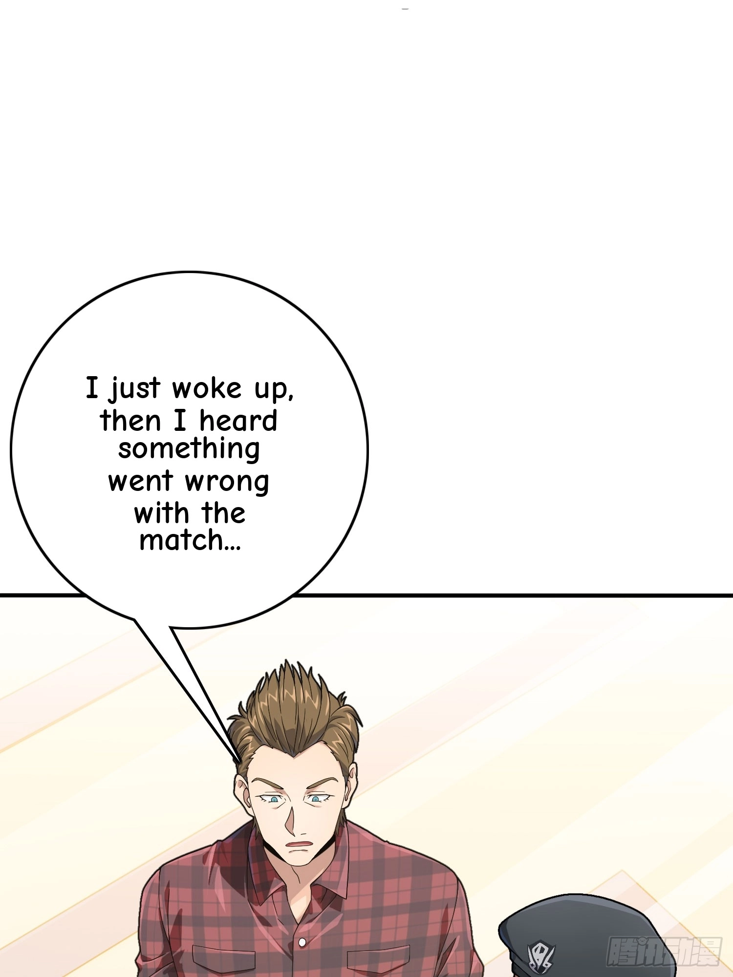 Read Lucky Rookie chapter 123 image 8 on Lezhin