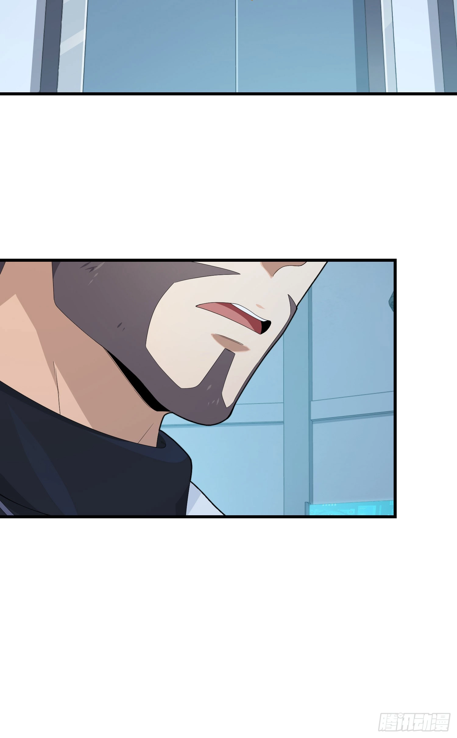 Read Lucky Rookie chapter 123 image 80 on Lezhin