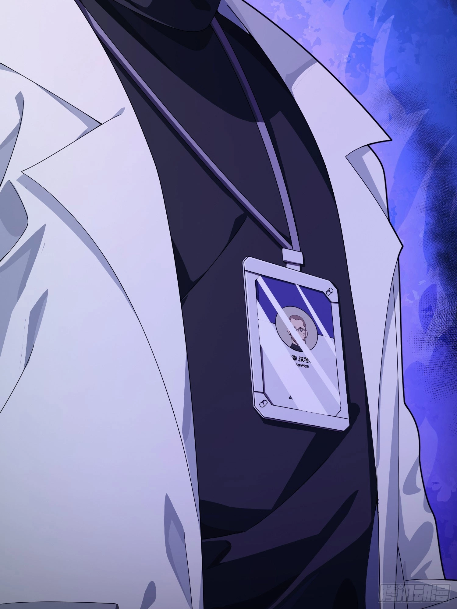 Read Lucky Rookie chapter 123 image 82 on Lezhin