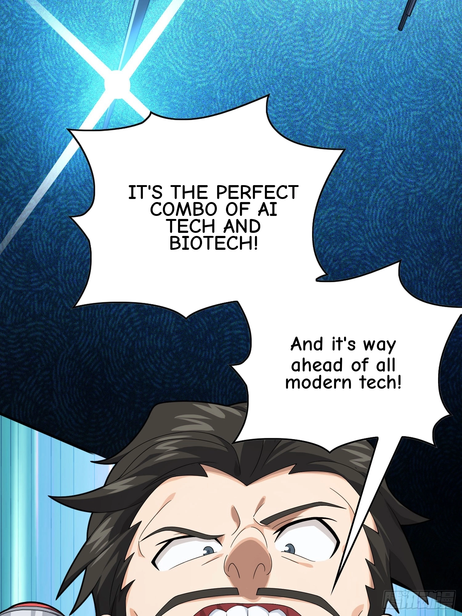 Read Lucky Rookie chapter 123 image 85 on Lezhin