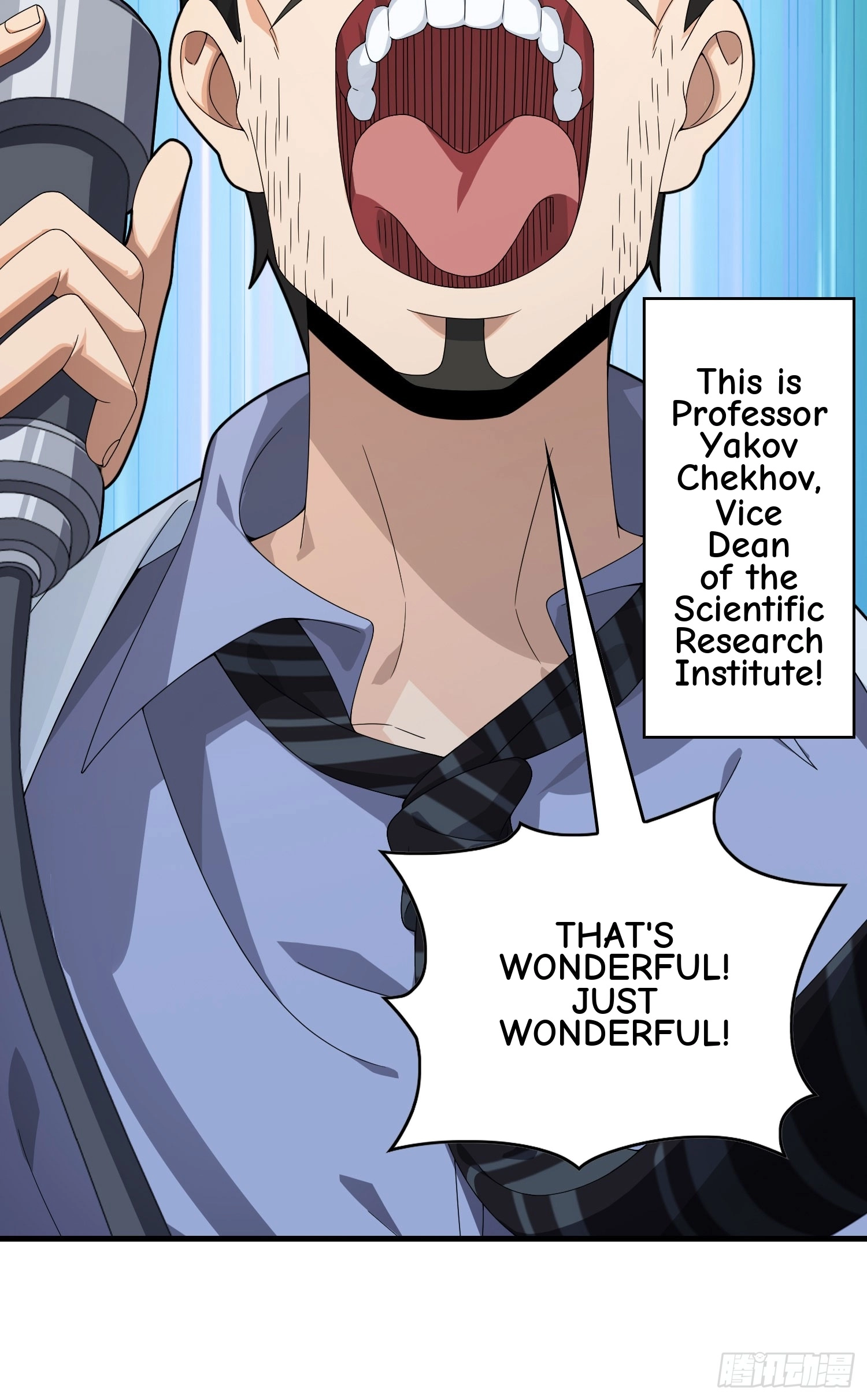 Read Lucky Rookie chapter 123 image 86 on Lezhin