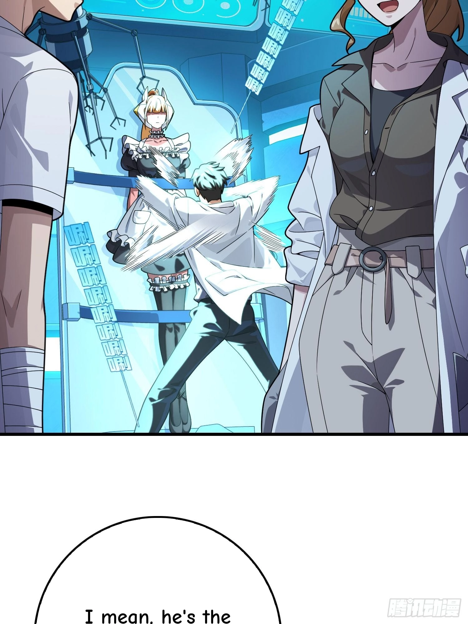 Read Lucky Rookie chapter 123 image 88 on Lezhin