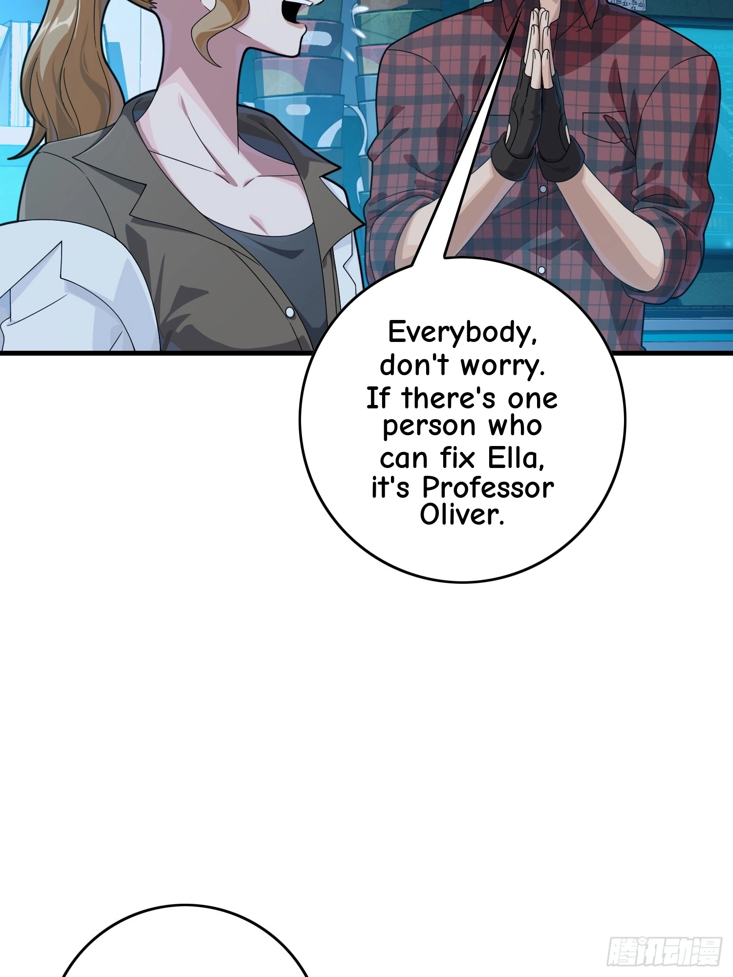 Read Lucky Rookie chapter 123 image 97 on Lezhin
