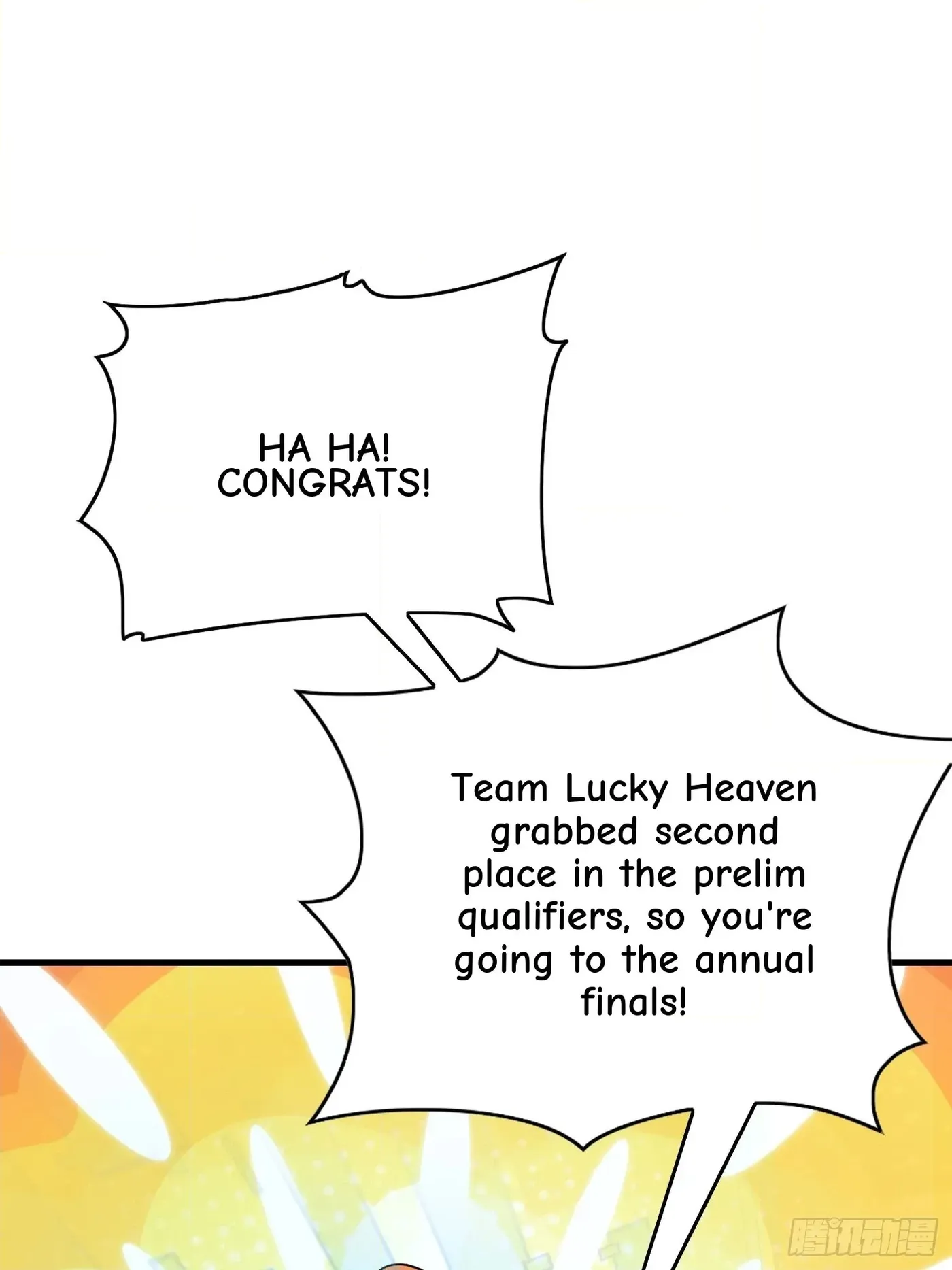Read Lucky Rookie chapter 123 image 99 on Lezhin