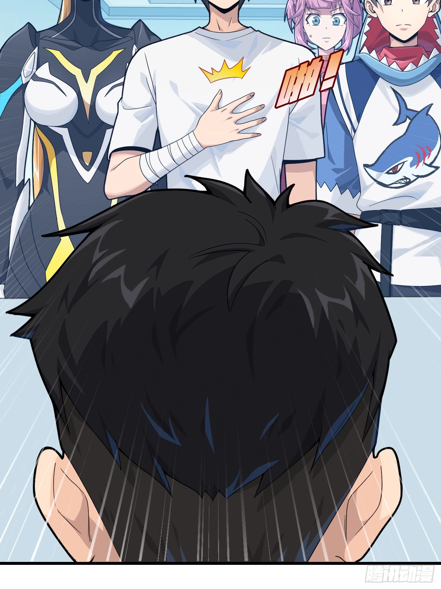 Read Lucky Rookie chapter 124 image 100 on Lezhin