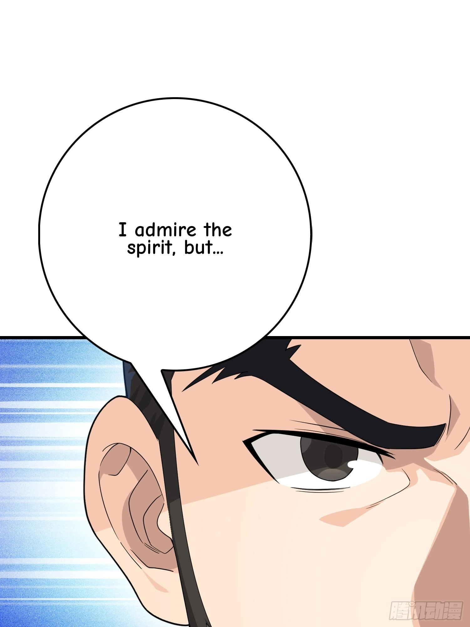Read Lucky Rookie chapter 124 image 101 on Lezhin