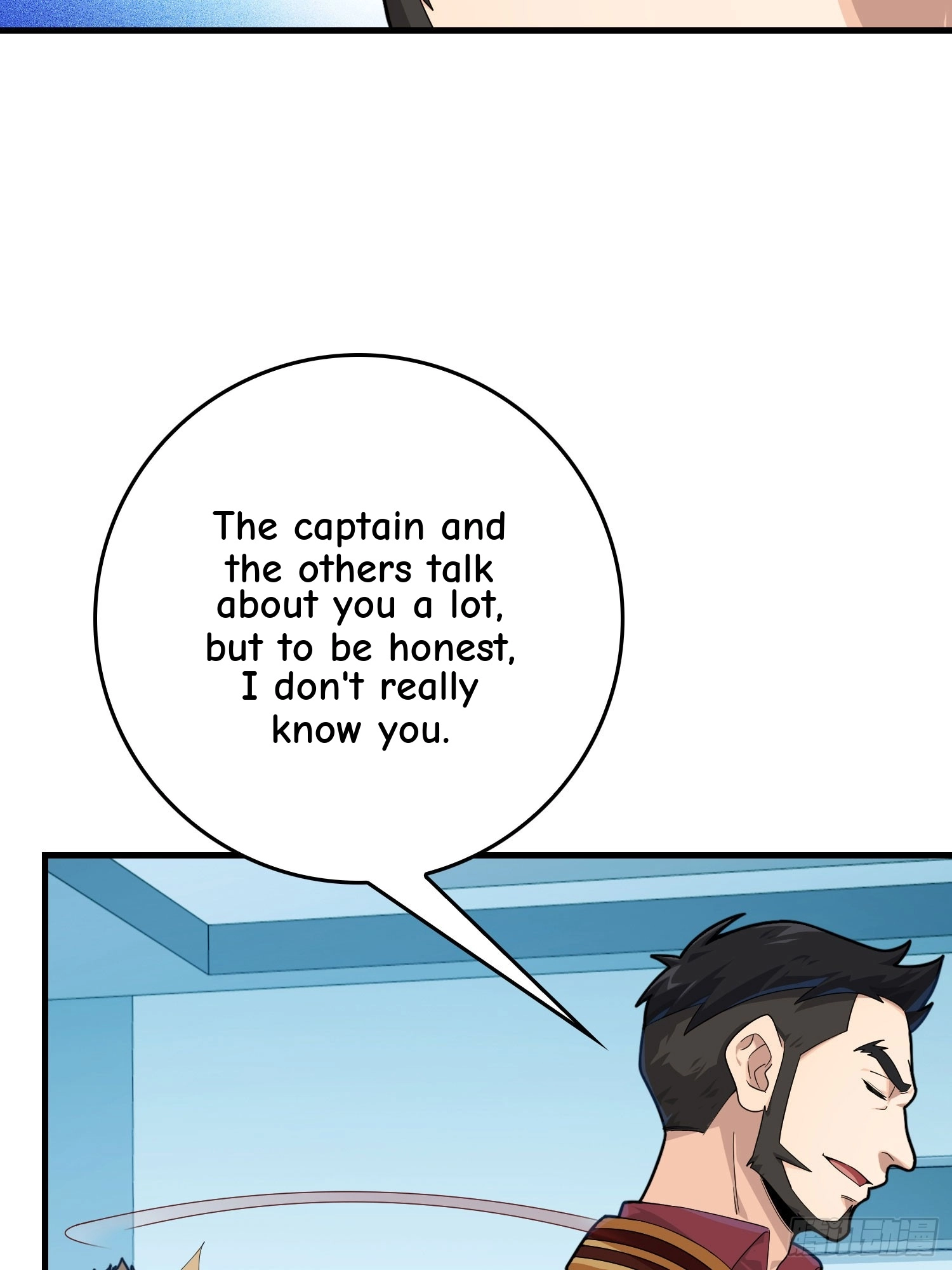 Read Lucky Rookie chapter 124 image 102 on Lezhin