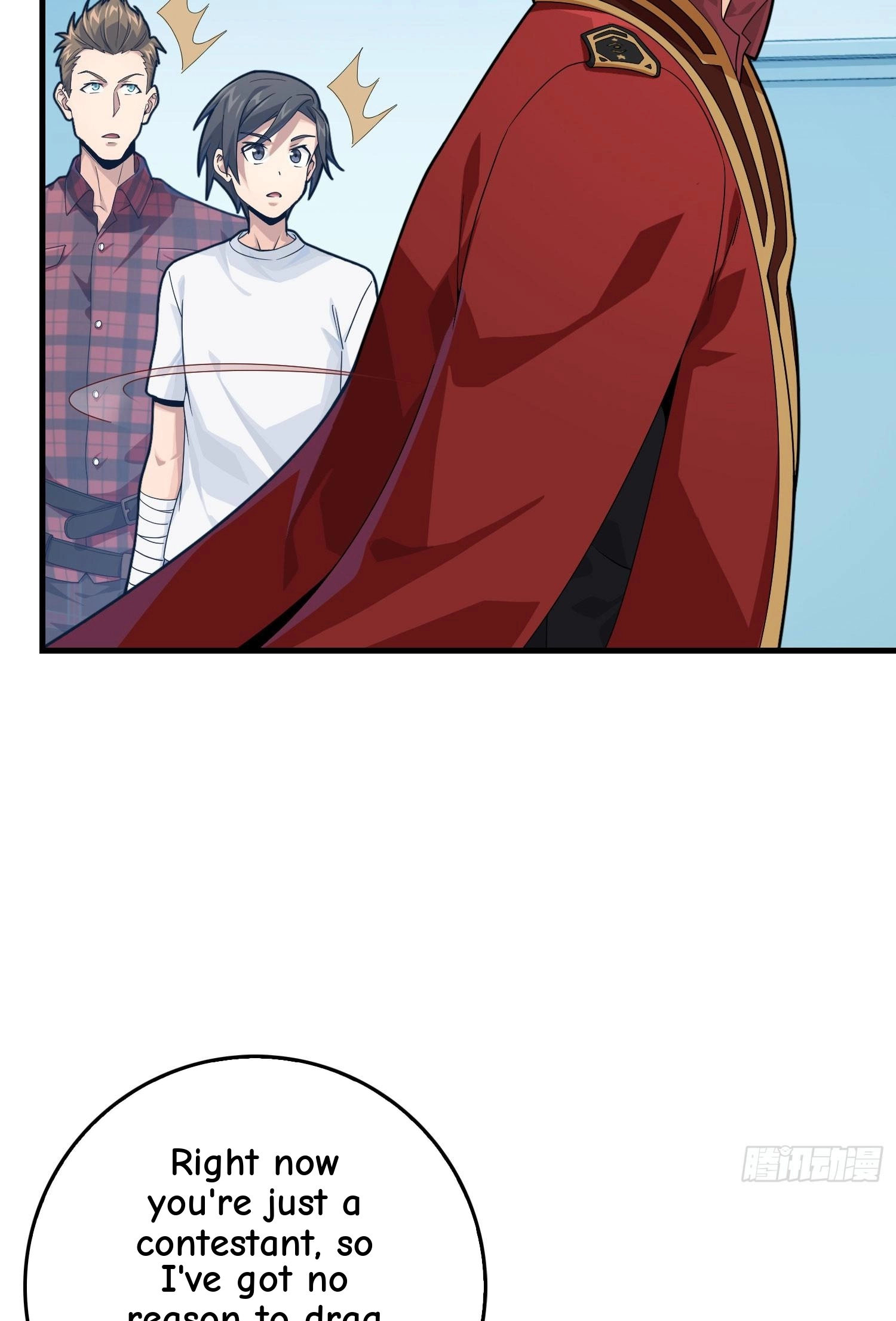 Read Lucky Rookie chapter 124 image 103 on Lezhin