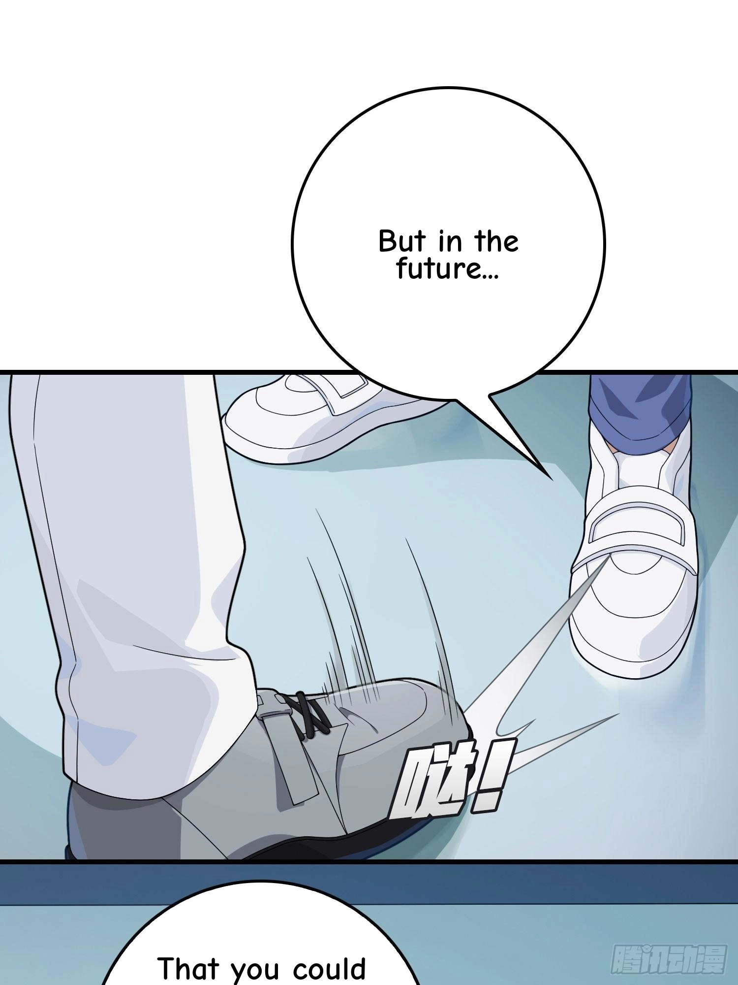 Read Lucky Rookie chapter 124 image 105 on Lezhin