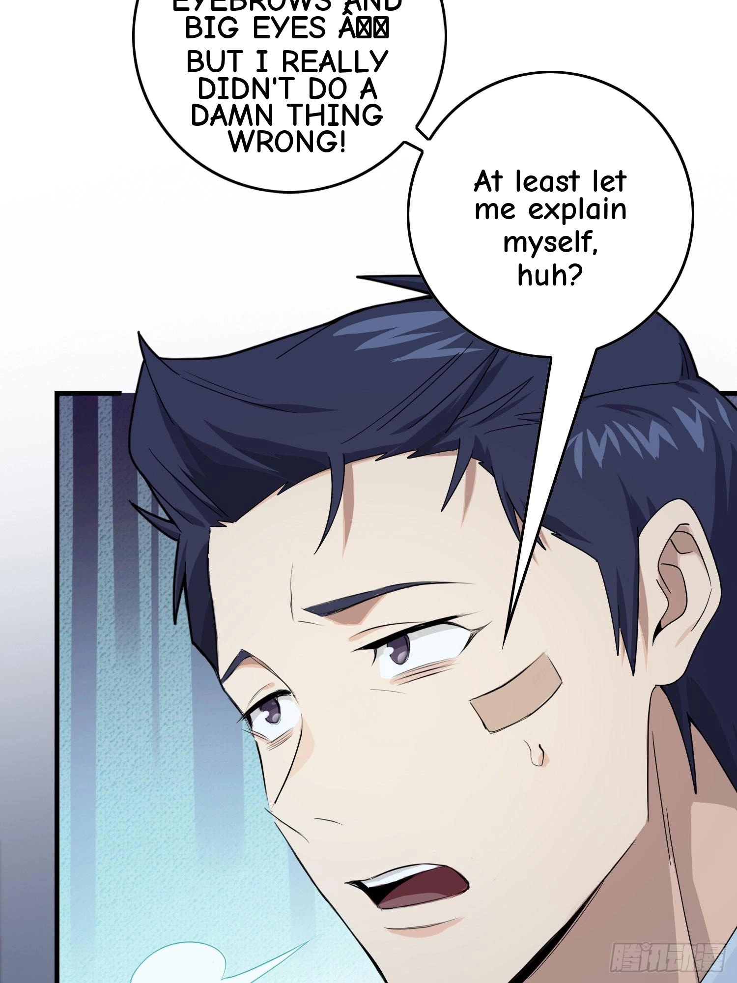Read Lucky Rookie chapter 124 image 11 on Lezhin