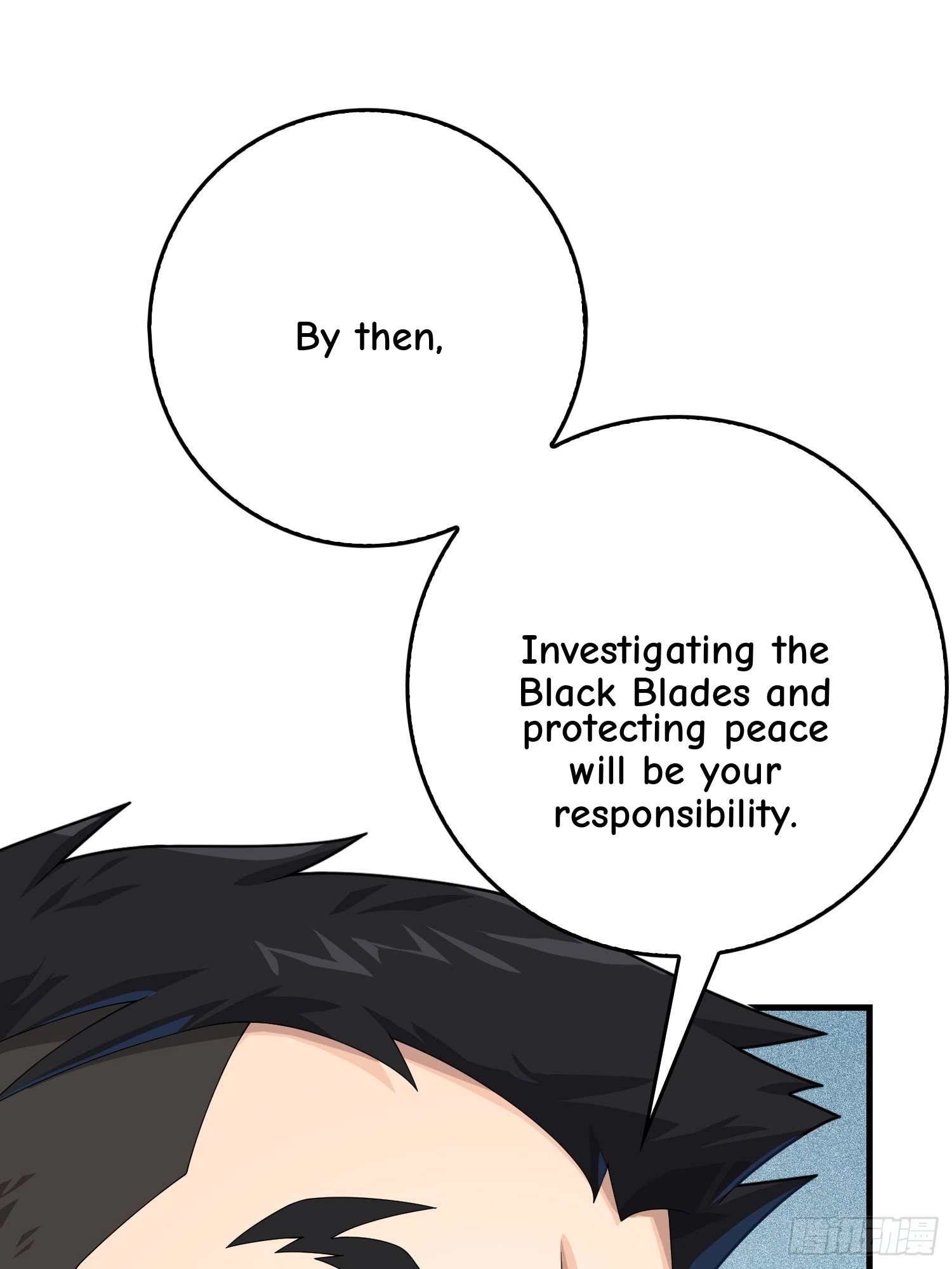 Read Lucky Rookie chapter 124 image 111 on Lezhin