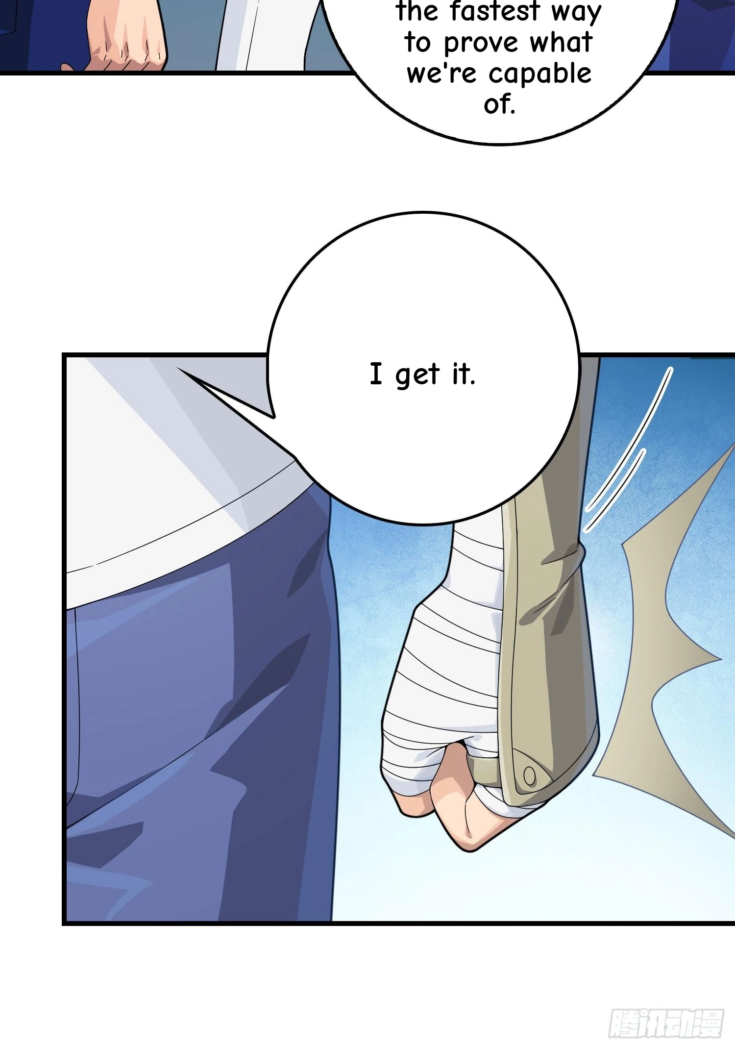 Read Lucky Rookie chapter 124 image 116 on Lezhin